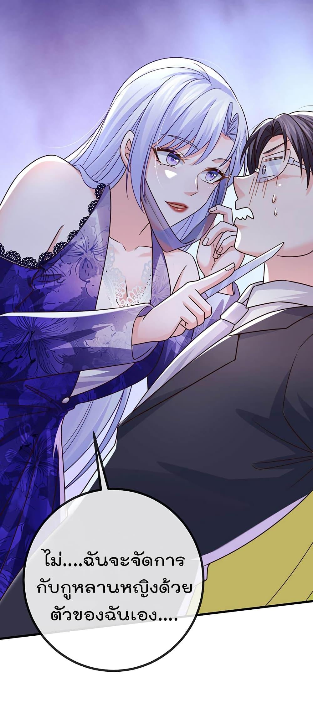 Manga-lc-com อ่านมังงะ อ่านการ์ตูน ออนไลน์ ฟรี One Hundred Ways to Abuse Scum ตอนที่ 1 2 3 4 5 6 7 8 9 10 11 12 13 14 ฟรี ไม่มีโฆษณา Manga-lc - อ่าน มังงะ อ่าน การ์ตูน ออนไลน์ อ่านมังงะ ฟรี