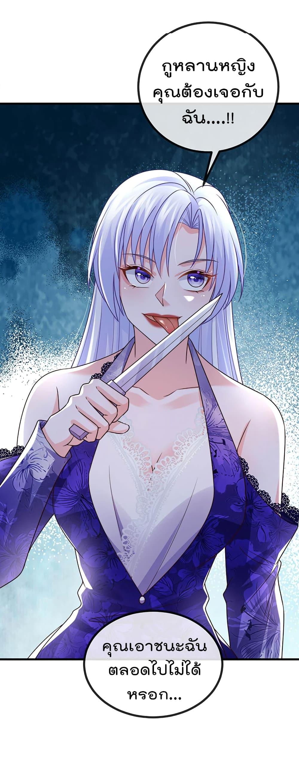 Manga-lc-com อ่านมังงะ อ่านการ์ตูน ออนไลน์ ฟรี One Hundred Ways to Abuse Scum ตอนที่ 1 2 3 4 5 6 7 8 9 10 11 12 13 14 ฟรี ไม่มีโฆษณา Manga-lc - อ่าน มังงะ อ่าน การ์ตูน ออนไลน์ อ่านมังงะ ฟรี