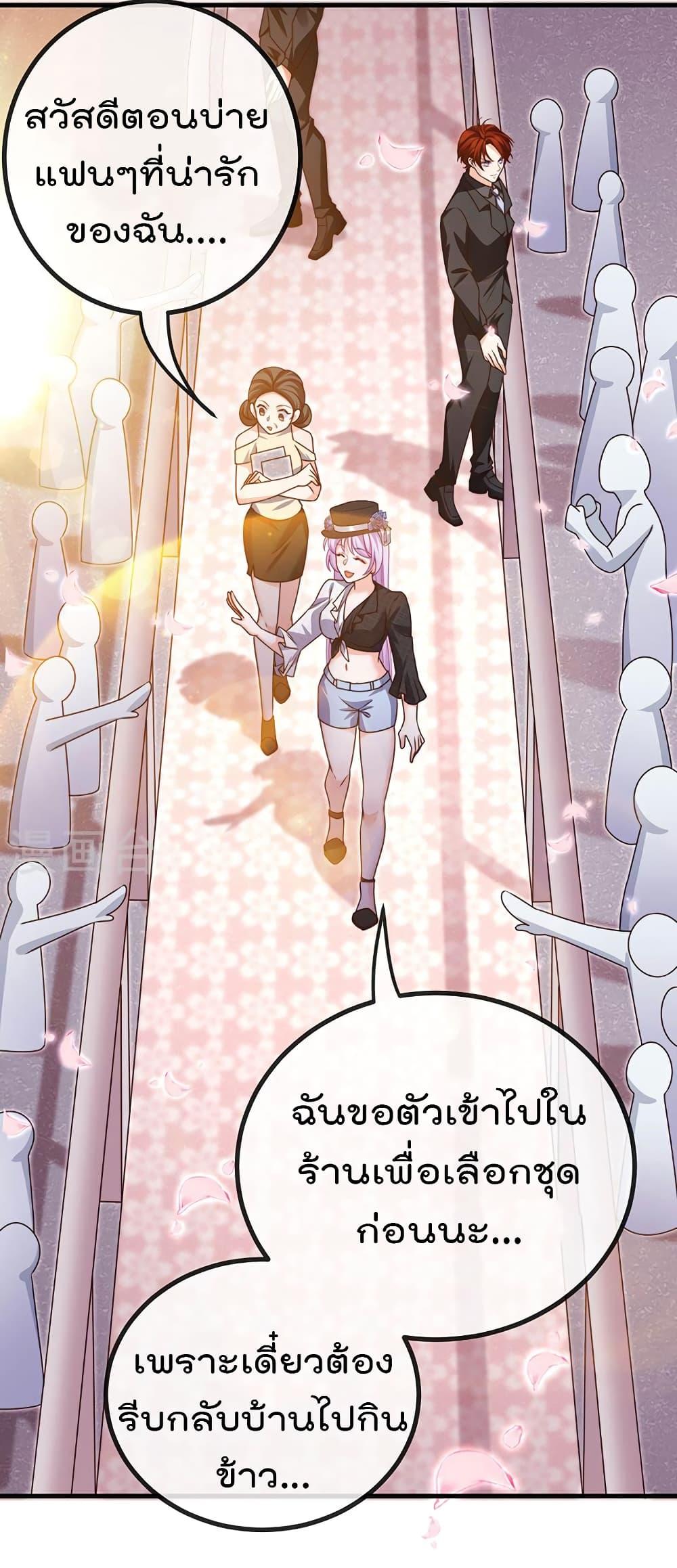 Manga-lc-com อ่านมังงะ อ่านการ์ตูน ออนไลน์ ฟรี One Hundred Ways to Abuse Scum ตอนที่ 1 2 3 4 5 6 7 8 9 10 11 12 13 14 ฟรี ไม่มีโฆษณา Manga-lc - อ่าน มังงะ อ่าน การ์ตูน ออนไลน์ อ่านมังงะ ฟรี