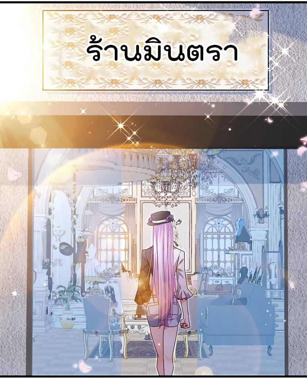 Manga-lc-com อ่านมังงะ อ่านการ์ตูน ออนไลน์ ฟรี One Hundred Ways to Abuse Scum ตอนที่ 1 2 3 4 5 6 7 8 9 10 11 12 13 14 ฟรี ไม่มีโฆษณา Manga-lc - อ่าน มังงะ อ่าน การ์ตูน ออนไลน์ อ่านมังงะ ฟรี