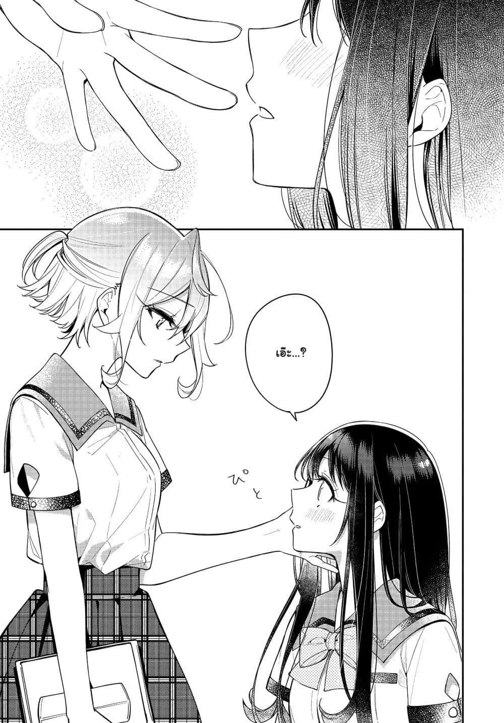 Manga-lc-com อ่านมังงะ อ่านการ์ตูน ออนไลน์ ฟรี Anemone is in Heat ตอนที่ 1 2 3 4 5 6 7 8 9 10 11 12 13 14 ฟรี ไม่มีโฆษณา Manga-lc - อ่าน มังงะ อ่าน การ์ตูน ออนไลน์ อ่านมังงะ ฟรี