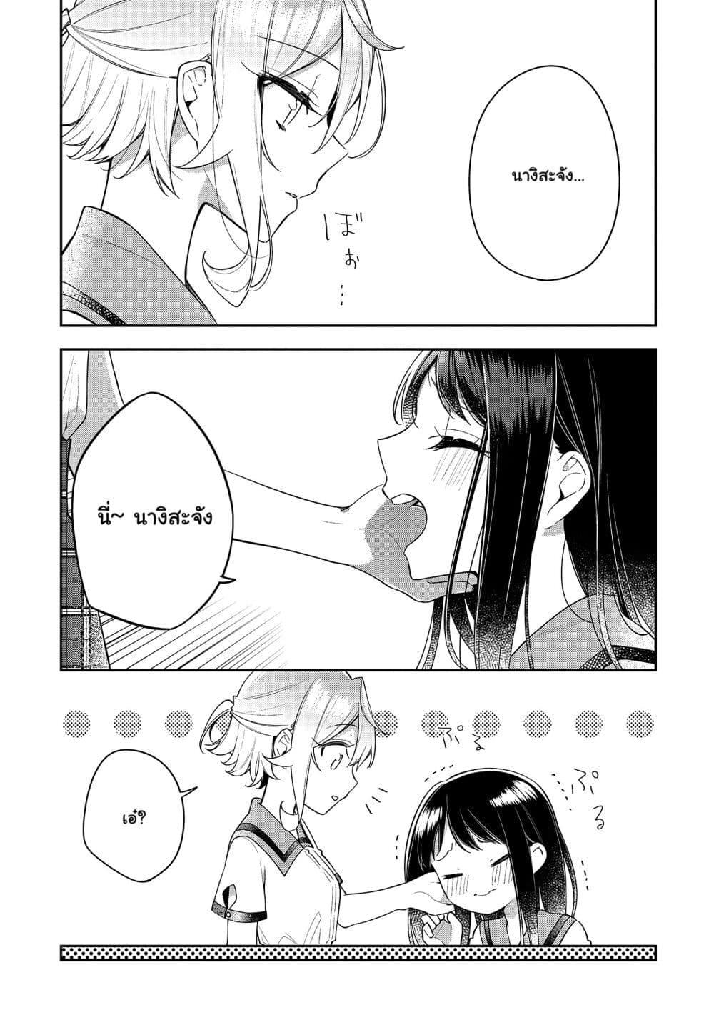 Manga-lc-com อ่านมังงะ อ่านการ์ตูน ออนไลน์ ฟรี Anemone is in Heat ตอนที่ 1 2 3 4 5 6 7 8 9 10 11 12 13 14 ฟรี ไม่มีโฆษณา Manga-lc - อ่าน มังงะ อ่าน การ์ตูน ออนไลน์ อ่านมังงะ ฟรี