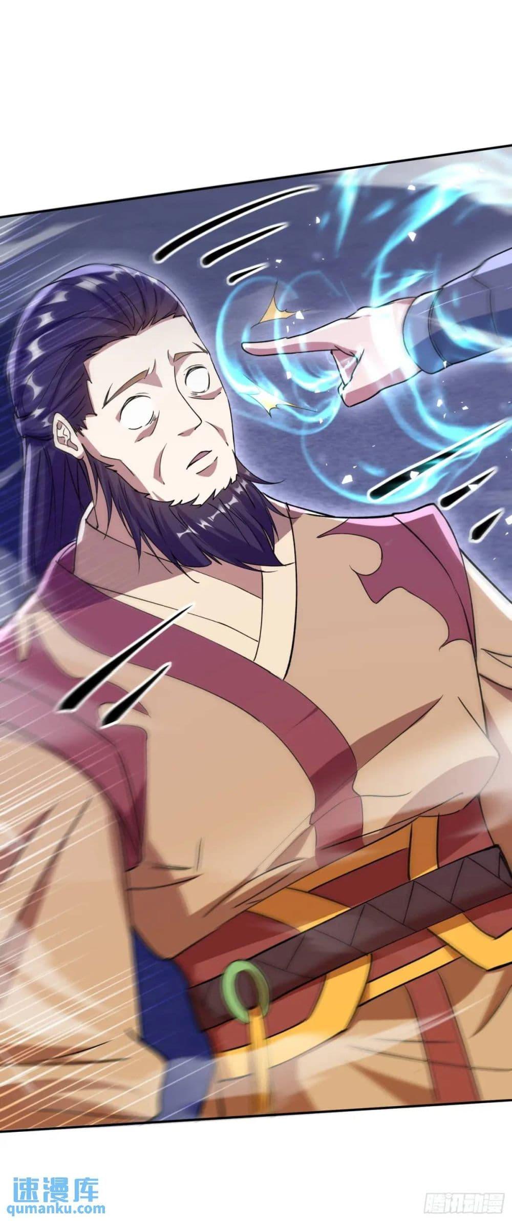 Manga-lc-com อ่านมังงะ อ่านการ์ตูน ออนไลน์ ฟรี When The System Opens After The Age Of 100 ตอนที่ 1 2 3 4 5 6 7 8 9 10 11 12 13 14 ฟรี ไม่มีโฆษณา Manga-lc - อ่าน มังงะ อ่าน การ์ตูน ออนไลน์ อ่านมังงะ ฟรี