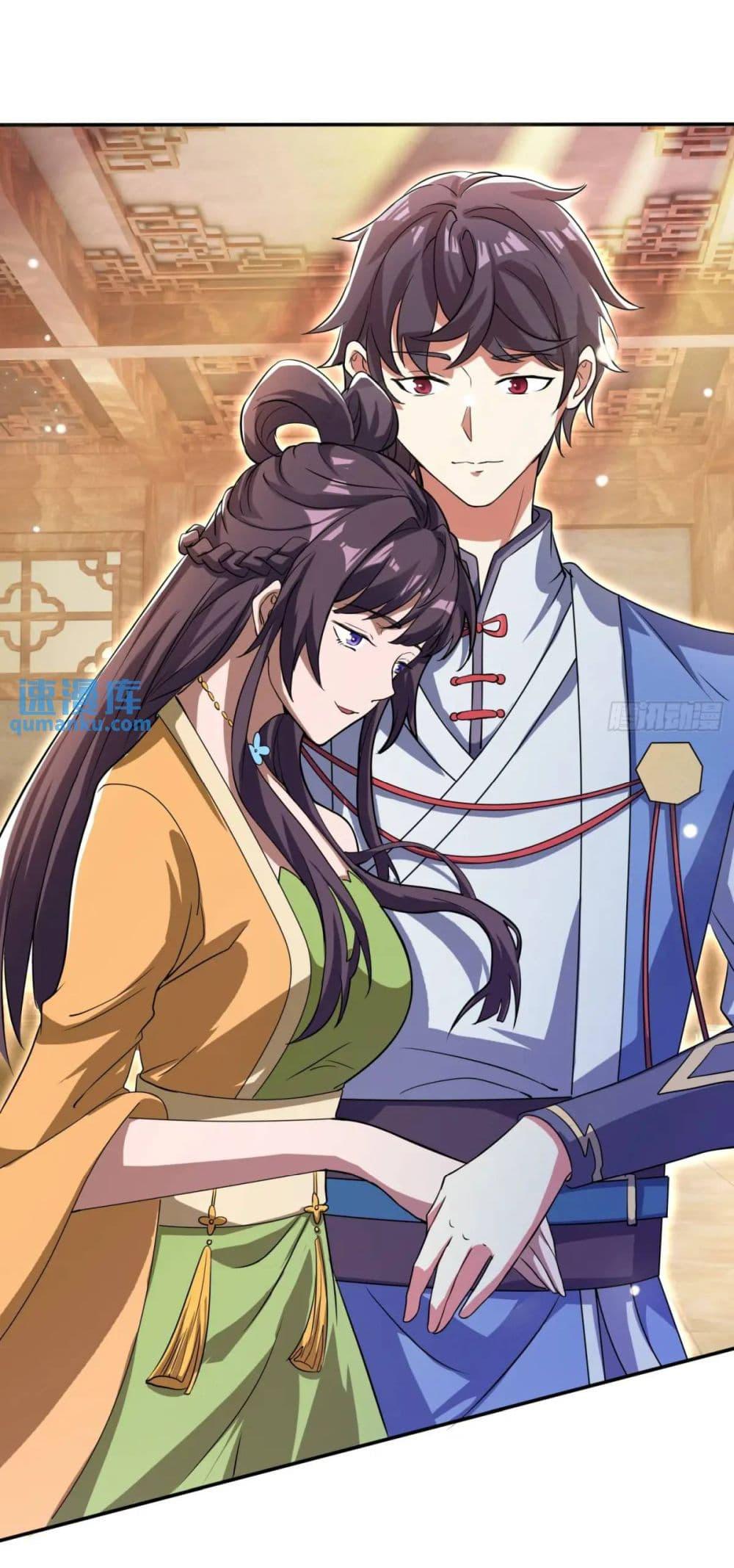 Manga-lc-com อ่านมังงะ อ่านการ์ตูน ออนไลน์ ฟรี When The System Opens After The Age Of 100 ตอนที่ 1 2 3 4 5 6 7 8 9 10 11 12 13 14 ฟรี ไม่มีโฆษณา Manga-lc - อ่าน มังงะ อ่าน การ์ตูน ออนไลน์ อ่านมังงะ ฟรี