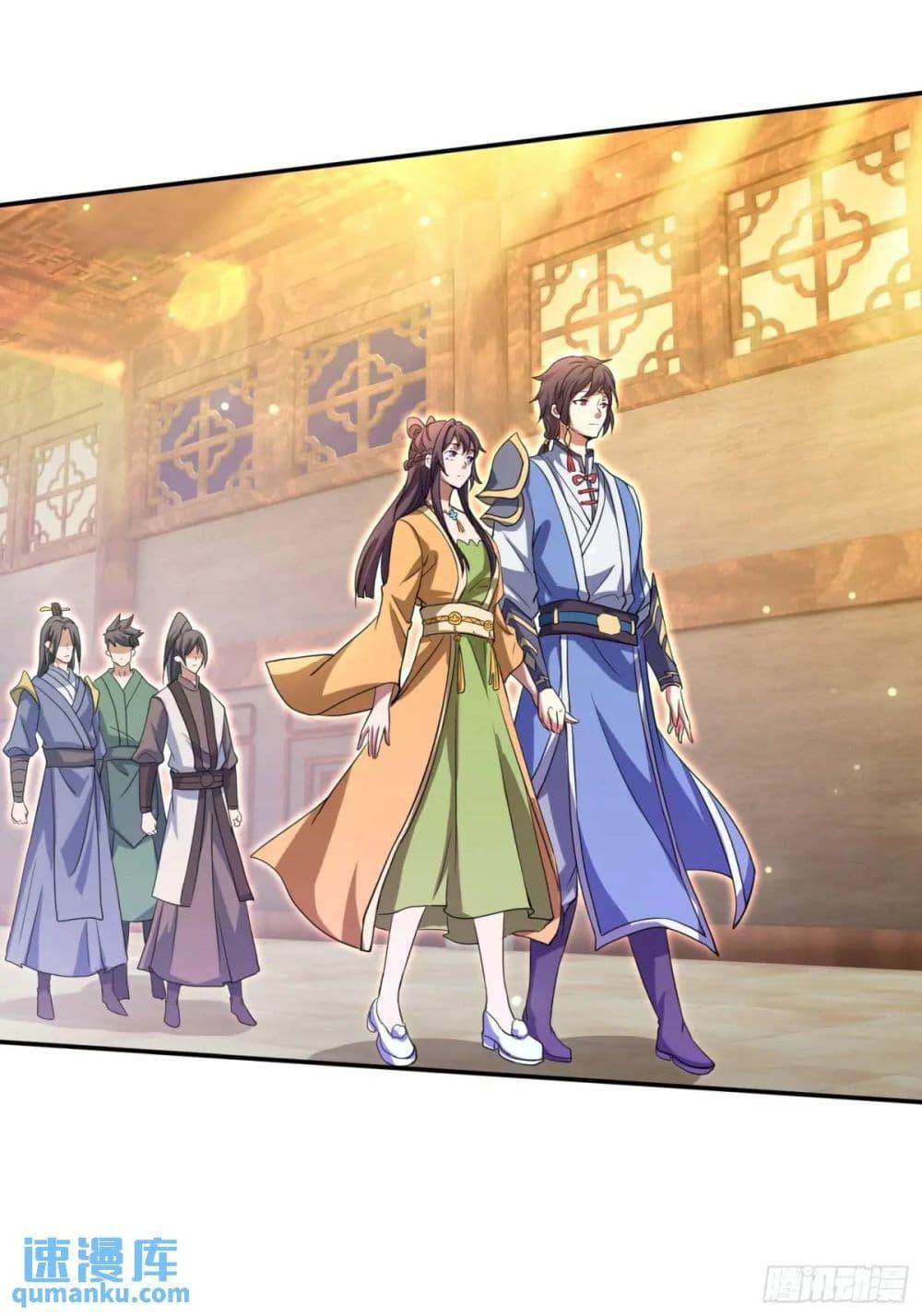 Manga-lc-com อ่านมังงะ อ่านการ์ตูน ออนไลน์ ฟรี When The System Opens After The Age Of 100 ตอนที่ 1 2 3 4 5 6 7 8 9 10 11 12 13 14 ฟรี ไม่มีโฆษณา Manga-lc - อ่าน มังงะ อ่าน การ์ตูน ออนไลน์ อ่านมังงะ ฟรี