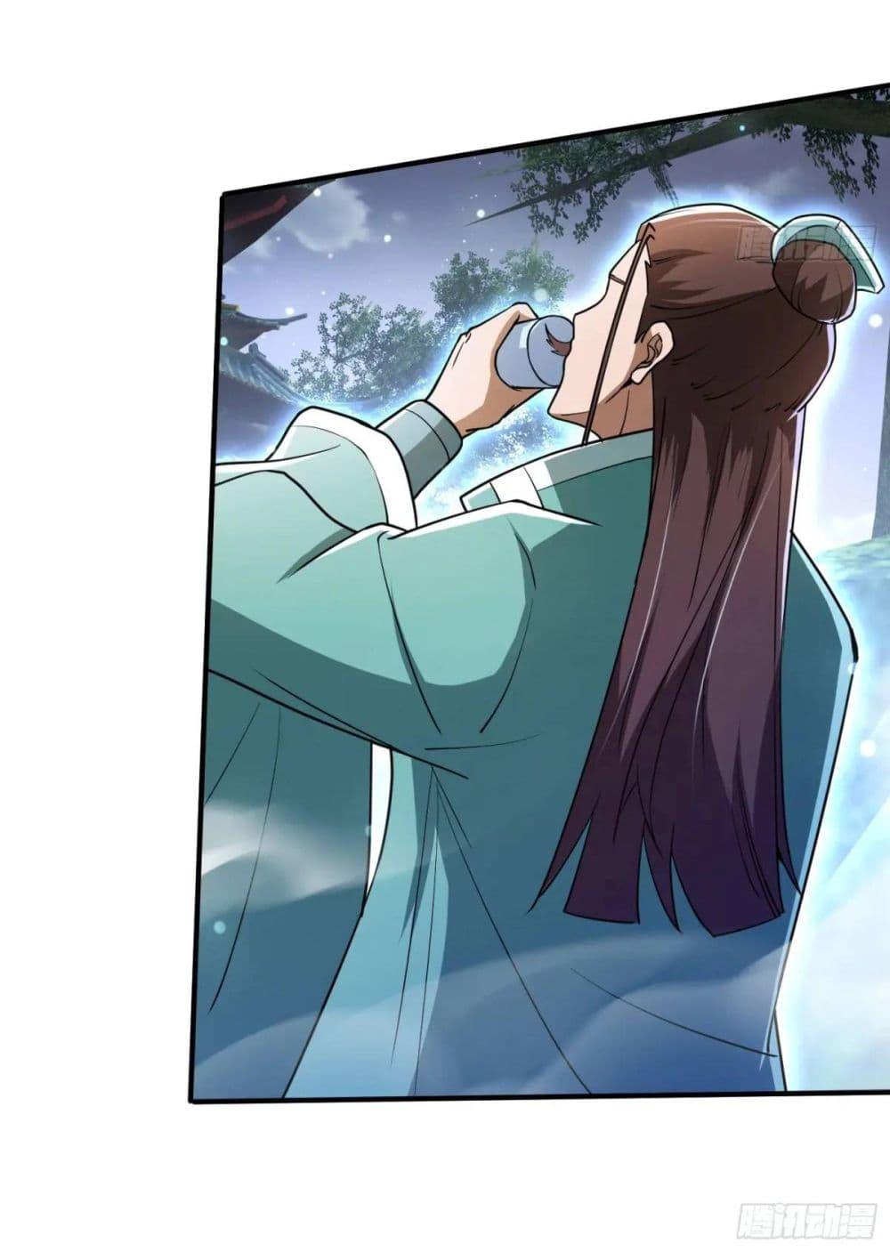 Manga-lc-com อ่านมังงะ อ่านการ์ตูน ออนไลน์ ฟรี When The System Opens After The Age Of 100 ตอนที่ 1 2 3 4 5 6 7 8 9 10 11 12 13 14 ฟรี ไม่มีโฆษณา Manga-lc - อ่าน มังงะ อ่าน การ์ตูน ออนไลน์ อ่านมังงะ ฟรี