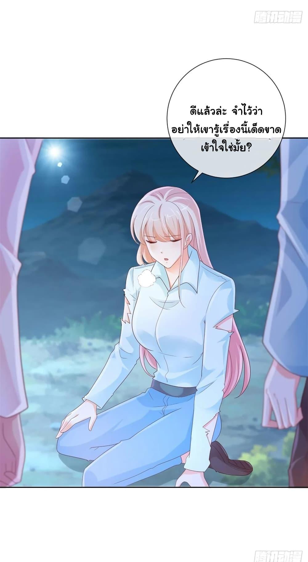 Manga-lc-com อ่านมังงะ อ่านการ์ตูน ออนไลน์ ฟรี The Lovely Wife And Strange Marriage ตอนที่ 1 2 3 4 5 6 7 8 9 10 11 12 13 14 ฟรี ไม่มีโฆษณา Manga-lc - อ่าน มังงะ อ่าน การ์ตูน ออนไลน์ อ่านมังงะ ฟรี