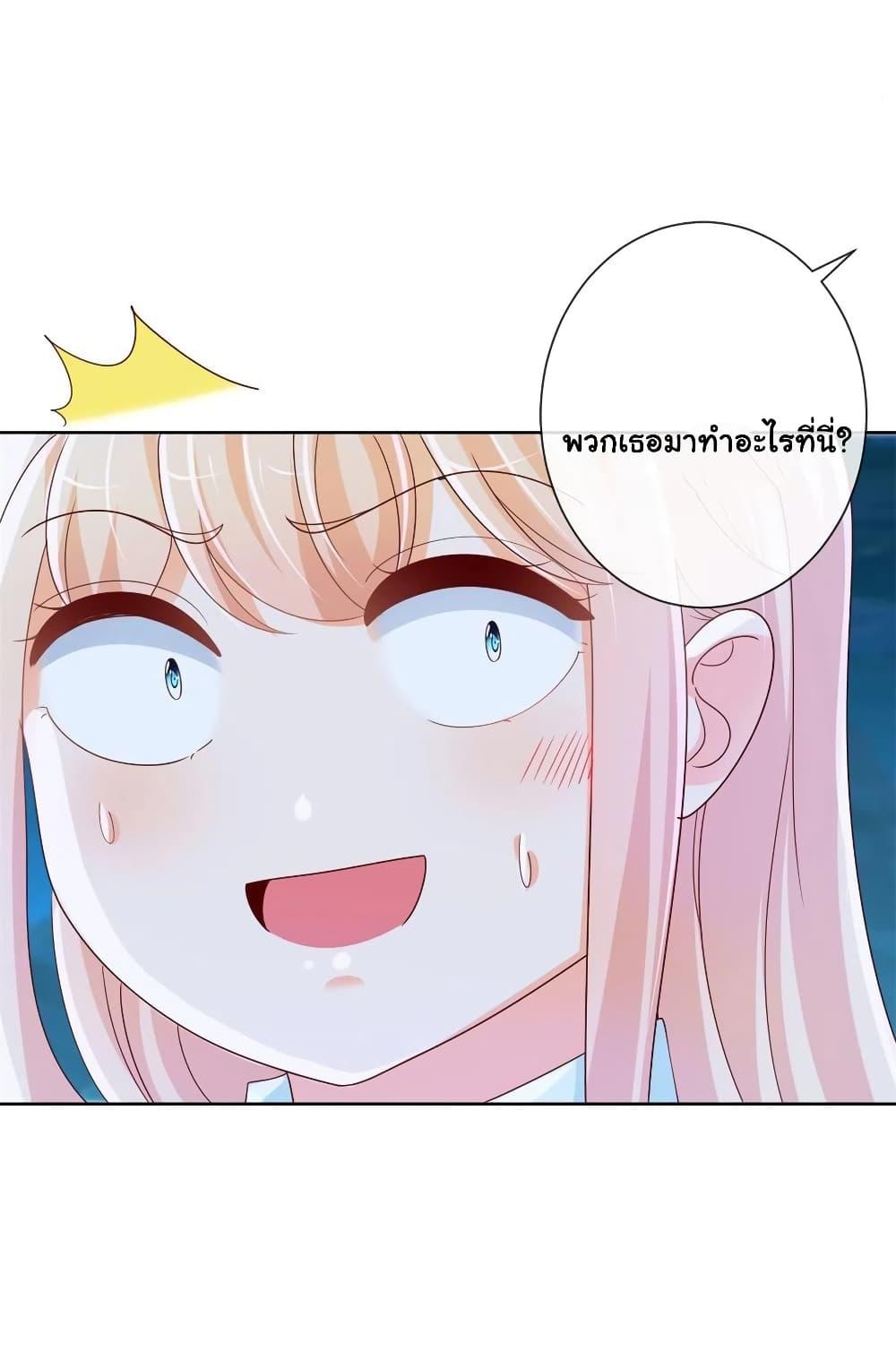 Manga-lc-com อ่านมังงะ อ่านการ์ตูน ออนไลน์ ฟรี The Lovely Wife And Strange Marriage ตอนที่ 1 2 3 4 5 6 7 8 9 10 11 12 13 14 ฟรี ไม่มีโฆษณา Manga-lc - อ่าน มังงะ อ่าน การ์ตูน ออนไลน์ อ่านมังงะ ฟรี