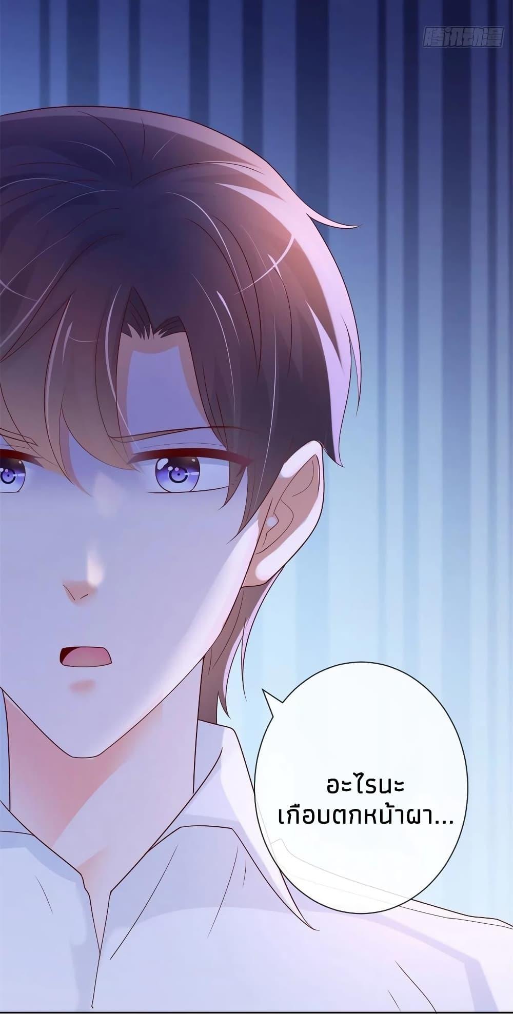 Manga-lc-com อ่านมังงะ อ่านการ์ตูน ออนไลน์ ฟรี The Lovely Wife And Strange Marriage ตอนที่ 1 2 3 4 5 6 7 8 9 10 11 12 13 14 ฟรี ไม่มีโฆษณา Manga-lc - อ่าน มังงะ อ่าน การ์ตูน ออนไลน์ อ่านมังงะ ฟรี