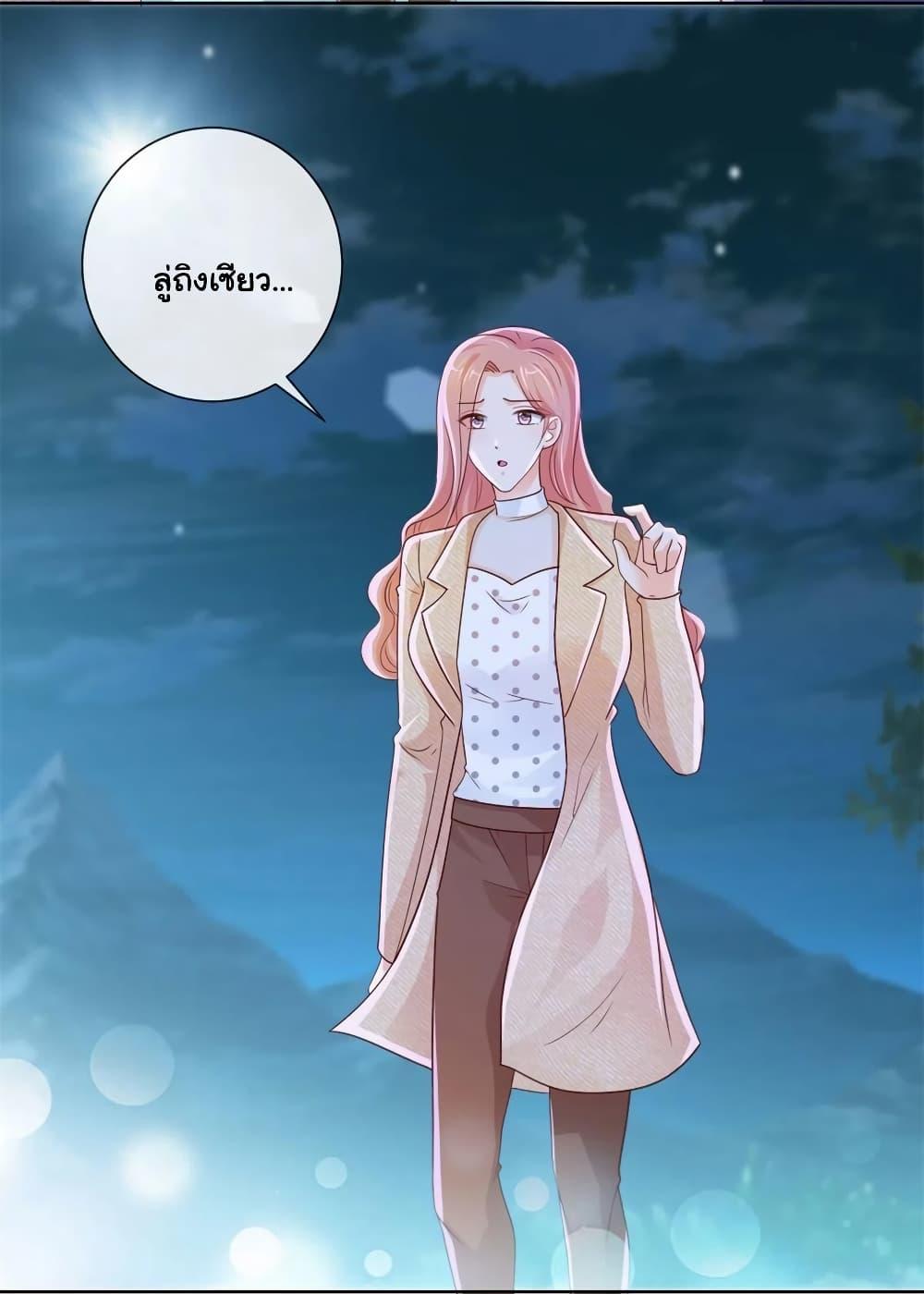 Manga-lc-com อ่านมังงะ อ่านการ์ตูน ออนไลน์ ฟรี The Lovely Wife And Strange Marriage ตอนที่ 1 2 3 4 5 6 7 8 9 10 11 12 13 14 ฟรี ไม่มีโฆษณา Manga-lc - อ่าน มังงะ อ่าน การ์ตูน ออนไลน์ อ่านมังงะ ฟรี