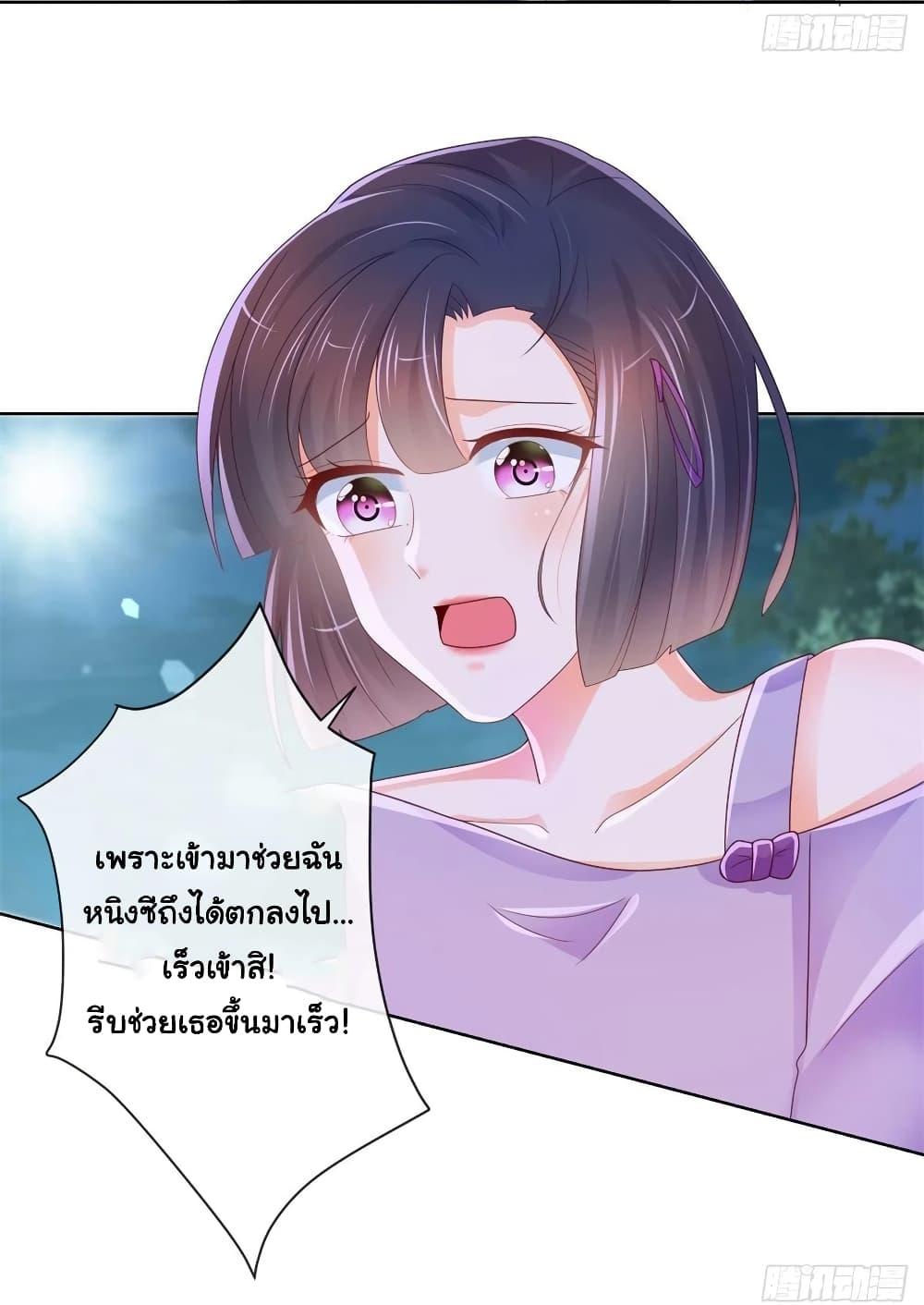 Manga-lc-com อ่านมังงะ อ่านการ์ตูน ออนไลน์ ฟรี The Lovely Wife And Strange Marriage ตอนที่ 1 2 3 4 5 6 7 8 9 10 11 12 13 14 ฟรี ไม่มีโฆษณา Manga-lc - อ่าน มังงะ อ่าน การ์ตูน ออนไลน์ อ่านมังงะ ฟรี