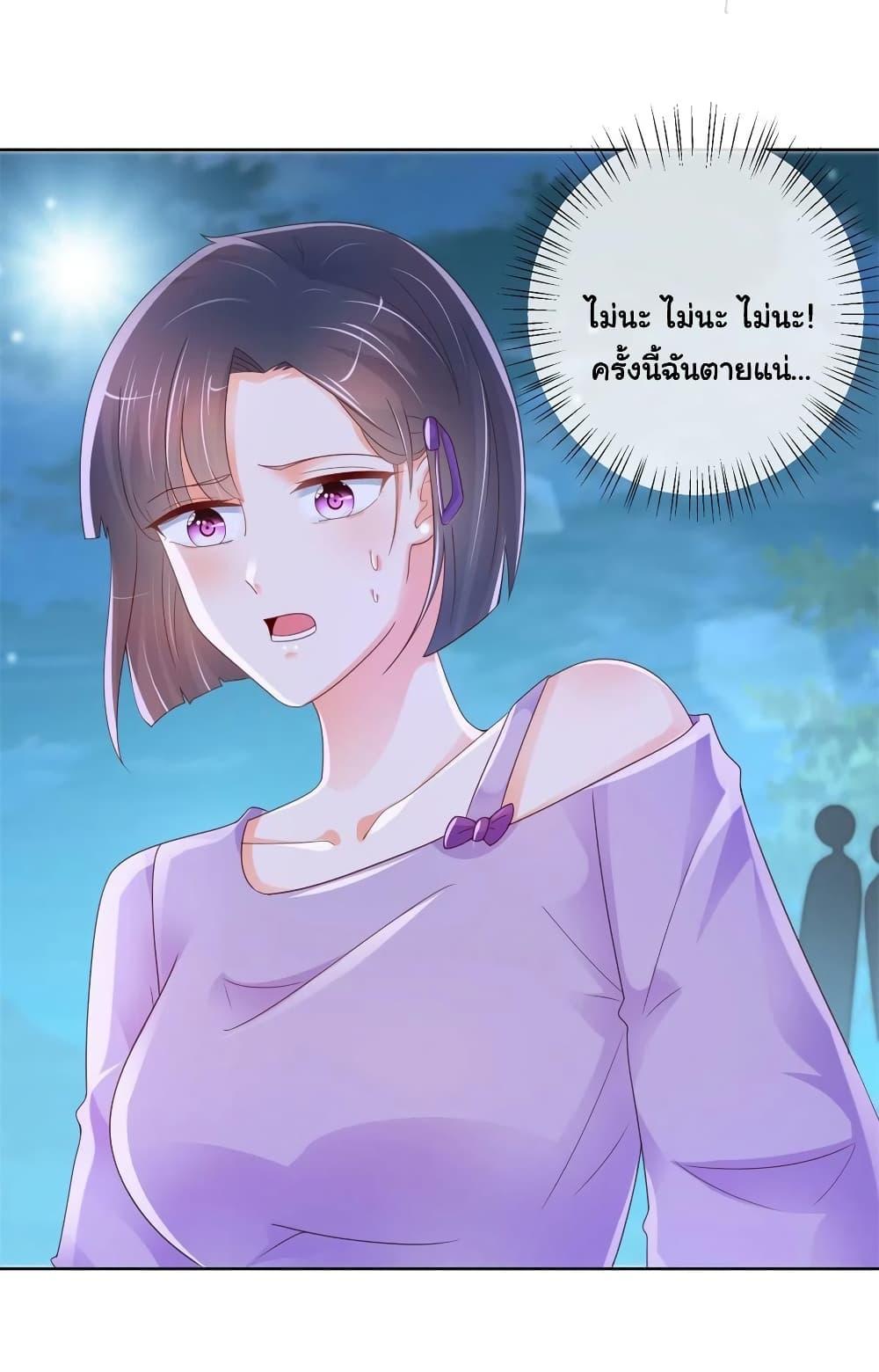 Manga-lc-com อ่านมังงะ อ่านการ์ตูน ออนไลน์ ฟรี The Lovely Wife And Strange Marriage ตอนที่ 1 2 3 4 5 6 7 8 9 10 11 12 13 14 ฟรี ไม่มีโฆษณา Manga-lc - อ่าน มังงะ อ่าน การ์ตูน ออนไลน์ อ่านมังงะ ฟรี