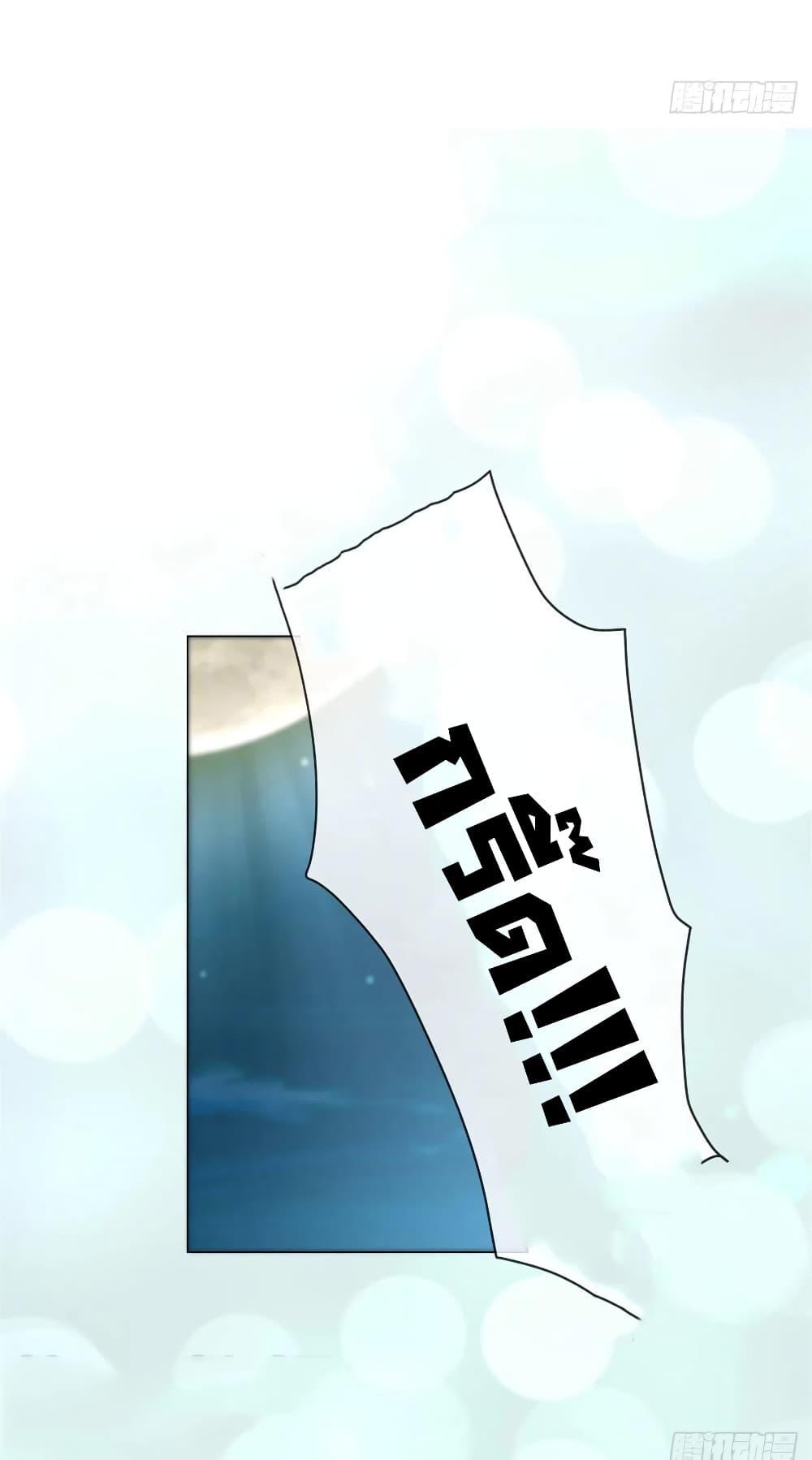 Manga-lc-com อ่านมังงะ อ่านการ์ตูน ออนไลน์ ฟรี The Lovely Wife And Strange Marriage ตอนที่ 1 2 3 4 5 6 7 8 9 10 11 12 13 14 ฟรี ไม่มีโฆษณา Manga-lc - อ่าน มังงะ อ่าน การ์ตูน ออนไลน์ อ่านมังงะ ฟรี