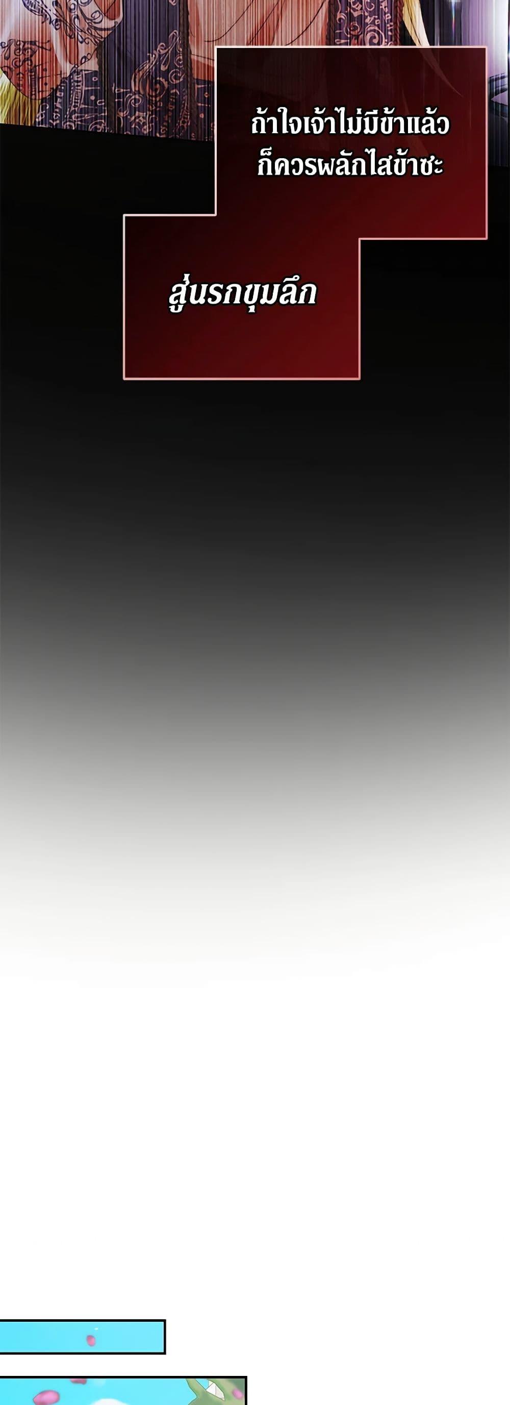 Manga-lc-com อ่านมังงะ อ่านการ์ตูน ออนไลน์ ฟรี Becoming The Villain’s Family ตอนที่ 1 2 3 4 5 6 7 8 9 10 11 12 13 14 ฟรี ไม่มีโฆษณา Manga-lc - อ่าน มังงะ อ่าน การ์ตูน ออนไลน์ อ่านมังงะ ฟรี