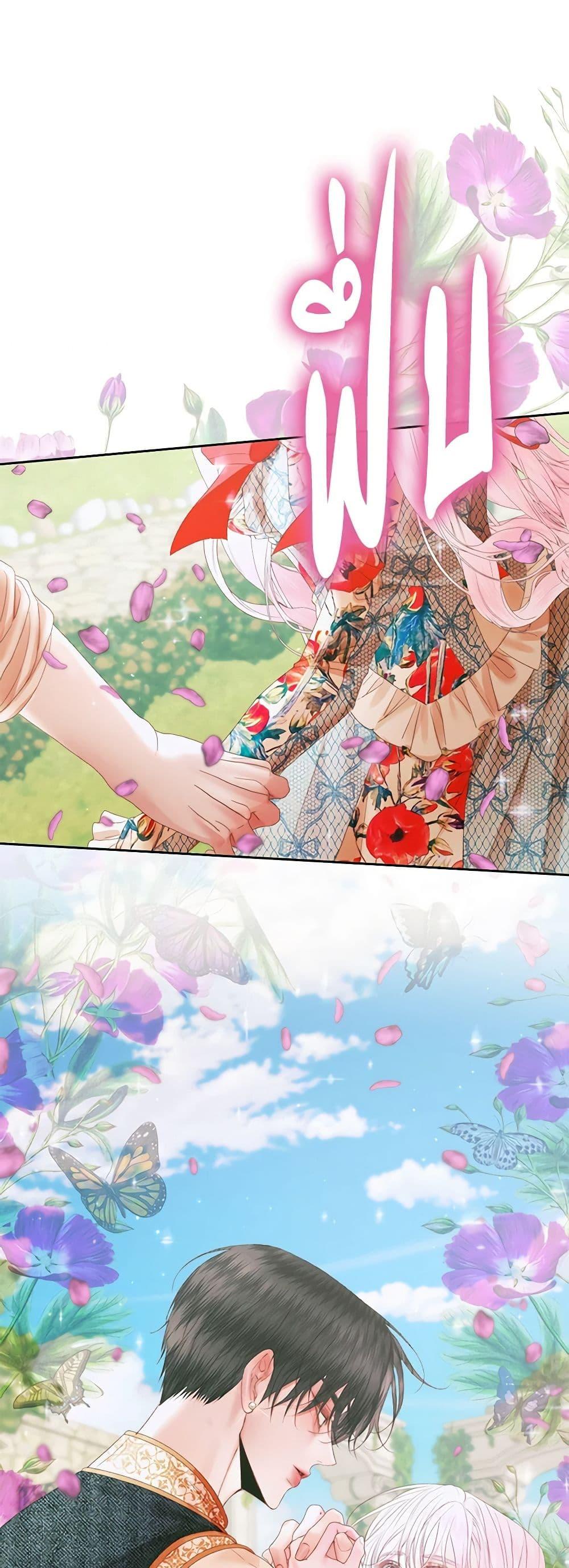 Manga-lc-com อ่านมังงะ อ่านการ์ตูน ออนไลน์ ฟรี Becoming The Villain’s Family ตอนที่ 1 2 3 4 5 6 7 8 9 10 11 12 13 14 ฟรี ไม่มีโฆษณา Manga-lc - อ่าน มังงะ อ่าน การ์ตูน ออนไลน์ อ่านมังงะ ฟรี