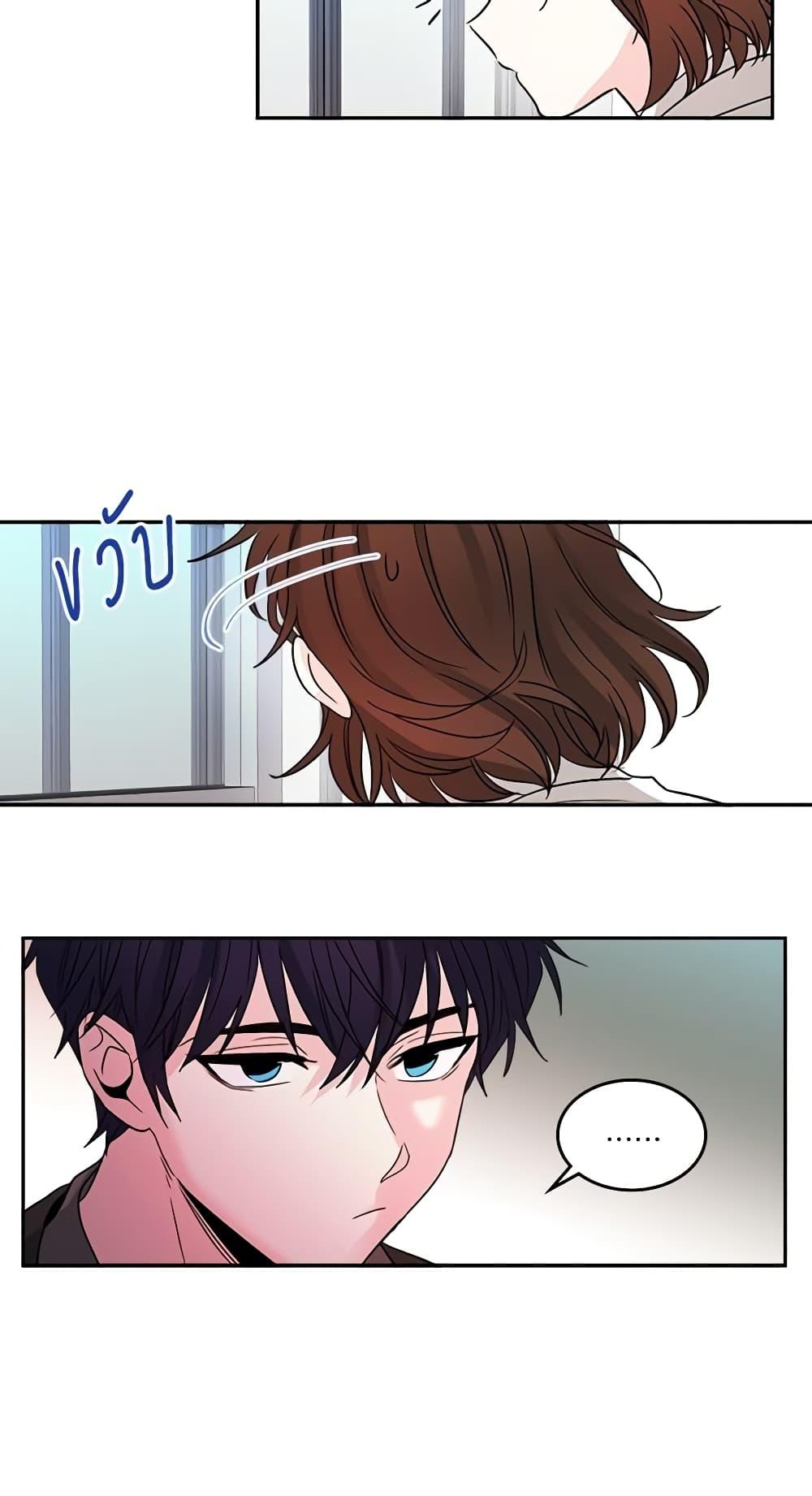 Manga-lc-com อ่านมังงะ อ่านการ์ตูน ออนไลน์ ฟรี My Life as an Internet Novel ตอนที่ 1 2 3 4 5 6 7 8 9 10 11 12 13 14 ฟรี ไม่มีโฆษณา Manga-lc - อ่าน มังงะ อ่าน การ์ตูน ออนไลน์ อ่านมังงะ ฟรี