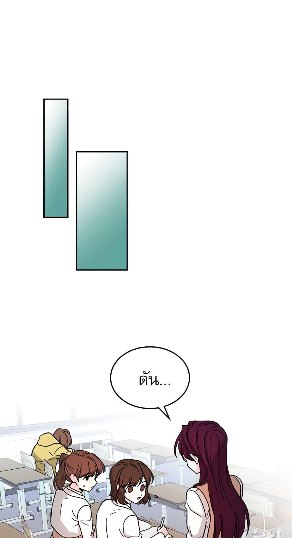 Manga-lc-com อ่านมังงะ อ่านการ์ตูน ออนไลน์ ฟรี My Life as an Internet Novel ตอนที่ 1 2 3 4 5 6 7 8 9 10 11 12 13 14 ฟรี ไม่มีโฆษณา Manga-lc - อ่าน มังงะ อ่าน การ์ตูน ออนไลน์ อ่านมังงะ ฟรี