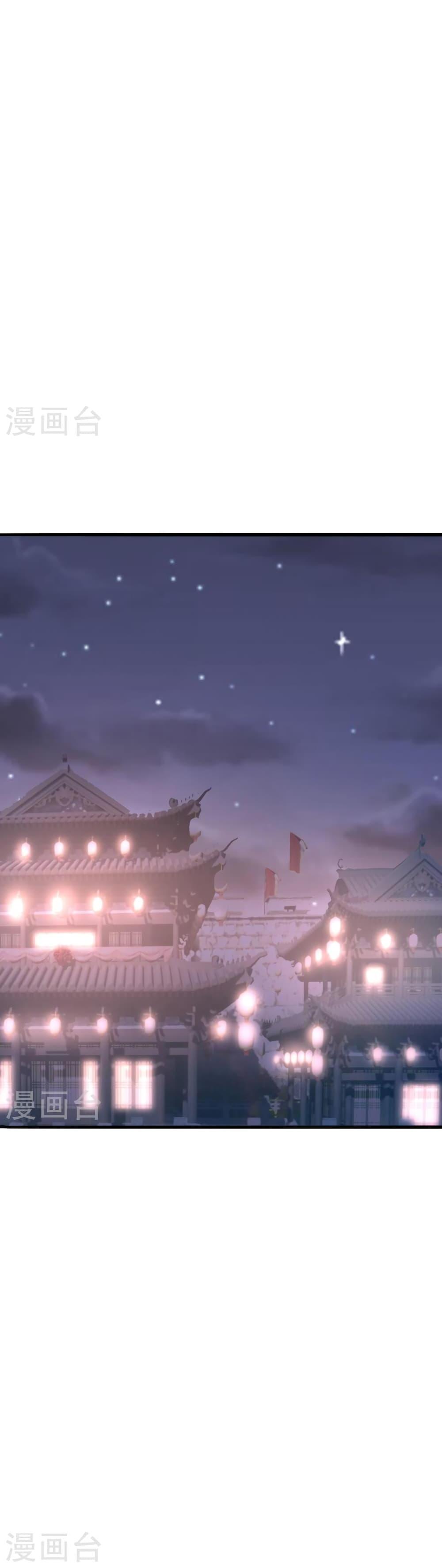 Manga-lc-com อ่านมังงะ อ่านการ์ตูน ออนไลน์ ฟรี Banished Disciple’s Counterattack ราชาอมตะผู้ถูกขับไล่ ตอนที่ 1 2 3 4 5 6 7 8 9 10 11 12 13 14 ฟรี ไม่มีโฆษณา Manga-lc - อ่าน มังงะ อ่าน การ์ตูน ออนไลน์ อ่านมังงะ ฟรี