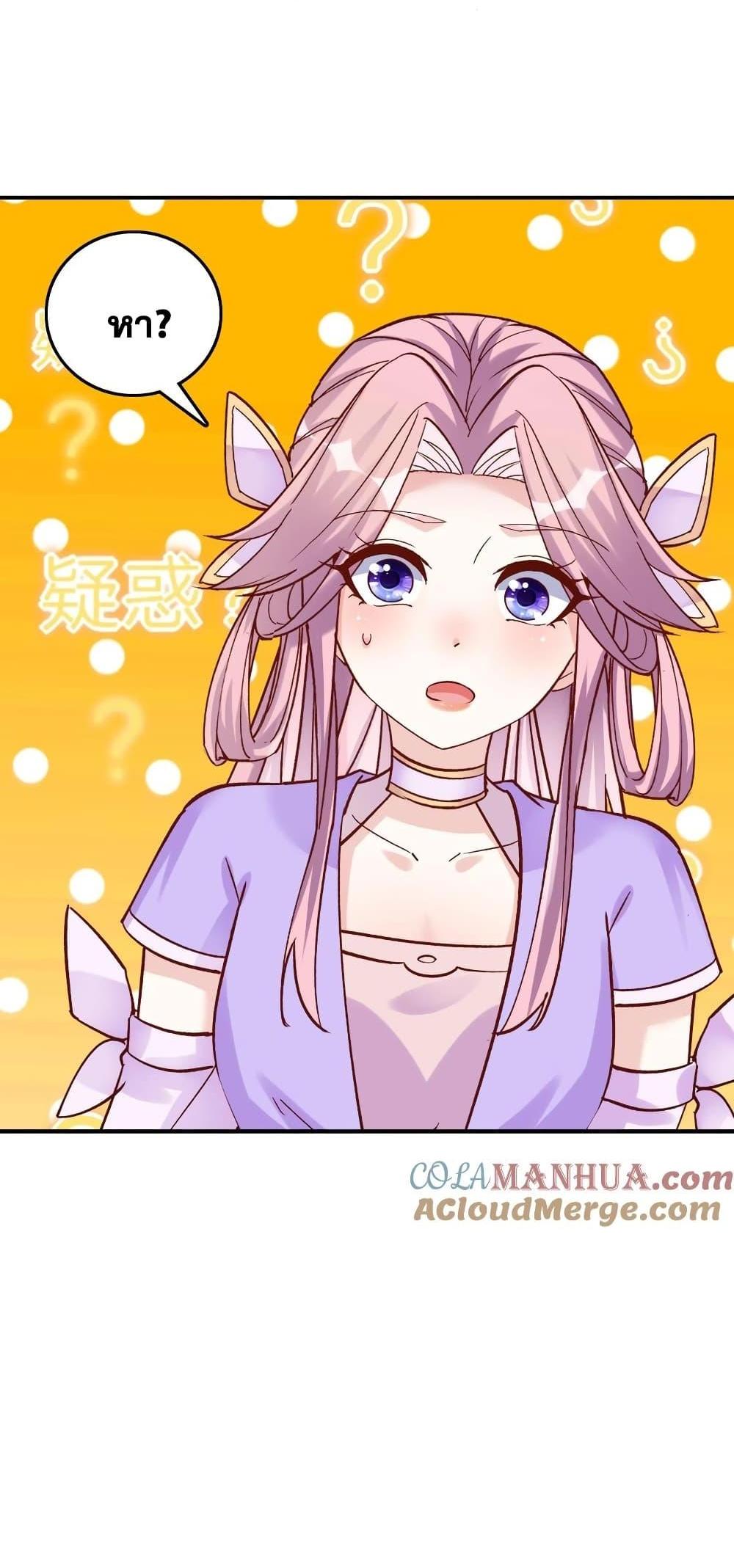 Manga-lc-com อ่านมังงะ อ่านการ์ตูน ออนไลน์ ฟรี This Villain Has a Little Conscience, But Not Much! ตอนที่ 1 2 3 4 5 6 7 8 9 10 11 12 13 14 ฟรี ไม่มีโฆษณา Manga-lc - อ่าน มังงะ อ่าน การ์ตูน ออนไลน์ อ่านมังงะ ฟรี