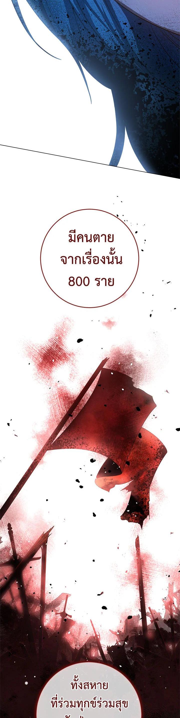 Manga-lc-com อ่านมังงะ อ่านการ์ตูน ออนไลน์ ฟรี The Young Lady Is a Royal Chef ตอนที่ 1 2 3 4 5 6 7 8 9 10 11 12 13 14 ฟรี ไม่มีโฆษณา Manga-lc - อ่าน มังงะ อ่าน การ์ตูน ออนไลน์ อ่านมังงะ ฟรี