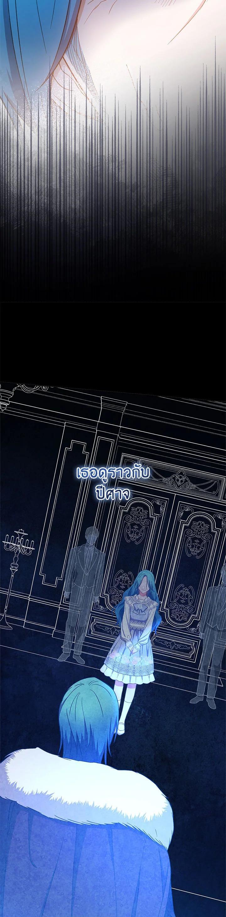 Manga-lc-com อ่านมังงะ อ่านการ์ตูน ออนไลน์ ฟรี The Young Lady Is a Royal Chef ตอนที่ 1 2 3 4 5 6 7 8 9 10 11 12 13 14 ฟรี ไม่มีโฆษณา Manga-lc - อ่าน มังงะ อ่าน การ์ตูน ออนไลน์ อ่านมังงะ ฟรี