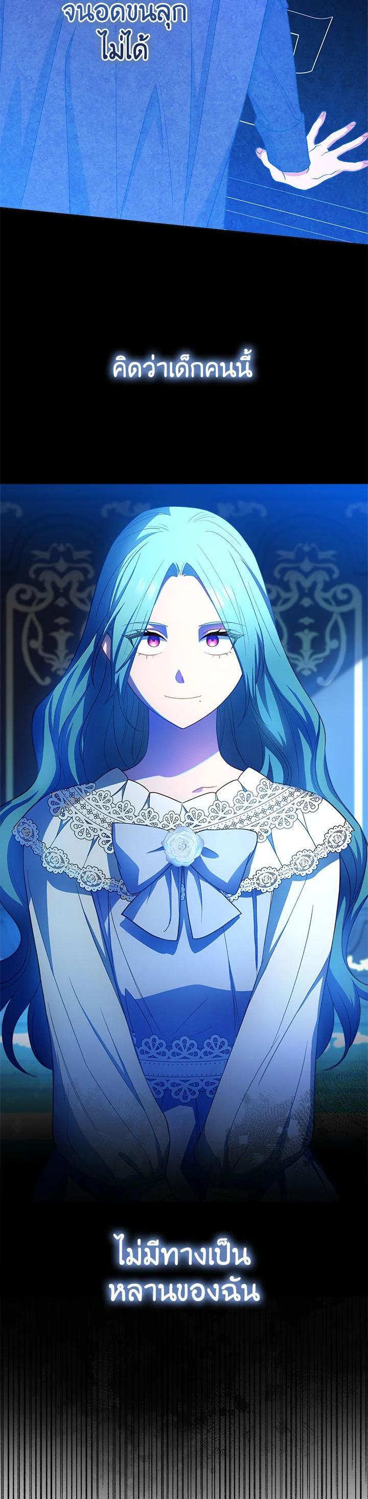 Manga-lc-com อ่านมังงะ อ่านการ์ตูน ออนไลน์ ฟรี The Young Lady Is a Royal Chef ตอนที่ 1 2 3 4 5 6 7 8 9 10 11 12 13 14 ฟรี ไม่มีโฆษณา Manga-lc - อ่าน มังงะ อ่าน การ์ตูน ออนไลน์ อ่านมังงะ ฟรี