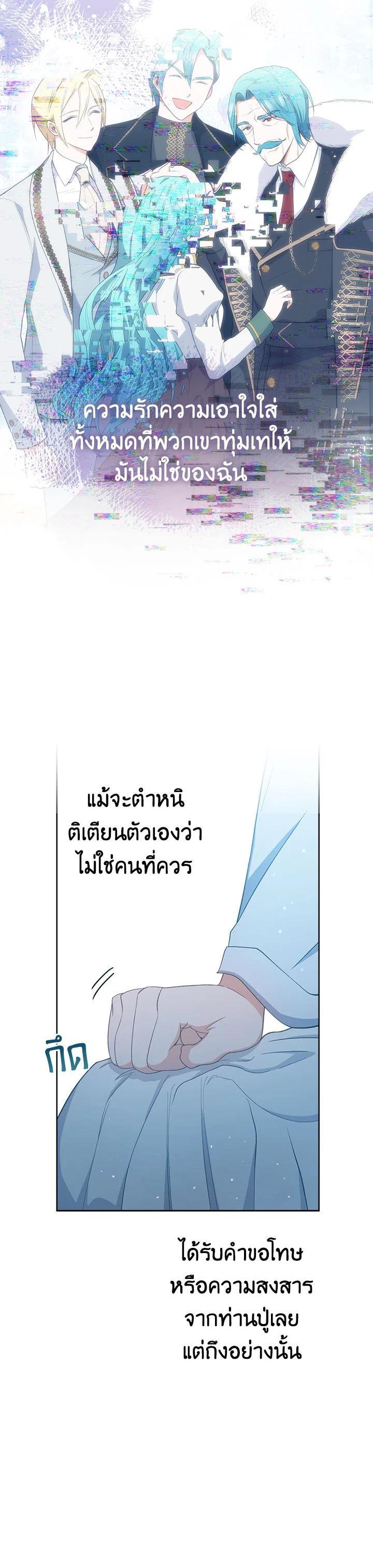 Manga-lc-com อ่านมังงะ อ่านการ์ตูน ออนไลน์ ฟรี The Young Lady Is a Royal Chef ตอนที่ 1 2 3 4 5 6 7 8 9 10 11 12 13 14 ฟรี ไม่มีโฆษณา Manga-lc - อ่าน มังงะ อ่าน การ์ตูน ออนไลน์ อ่านมังงะ ฟรี
