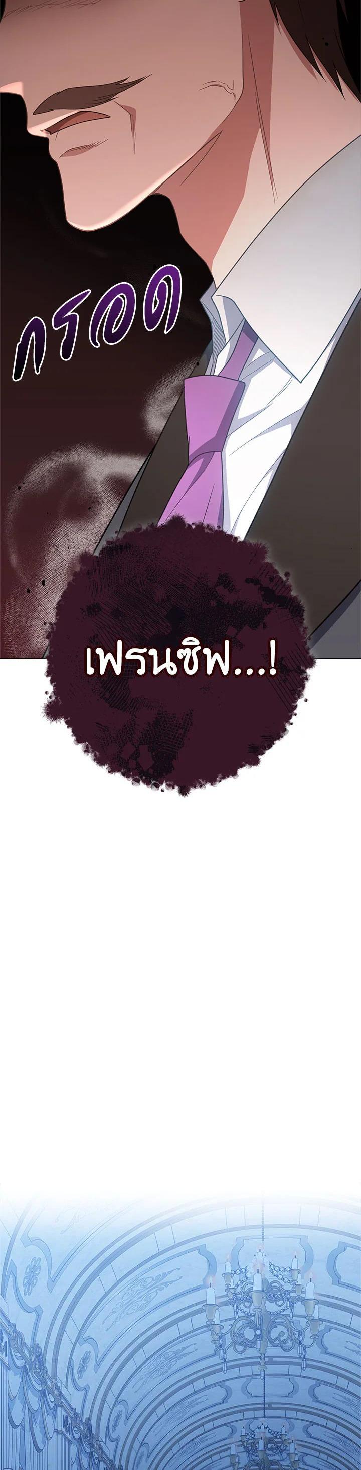 Manga-lc-com อ่านมังงะ อ่านการ์ตูน ออนไลน์ ฟรี The Young Lady Is a Royal Chef ตอนที่ 1 2 3 4 5 6 7 8 9 10 11 12 13 14 ฟรี ไม่มีโฆษณา Manga-lc - อ่าน มังงะ อ่าน การ์ตูน ออนไลน์ อ่านมังงะ ฟรี