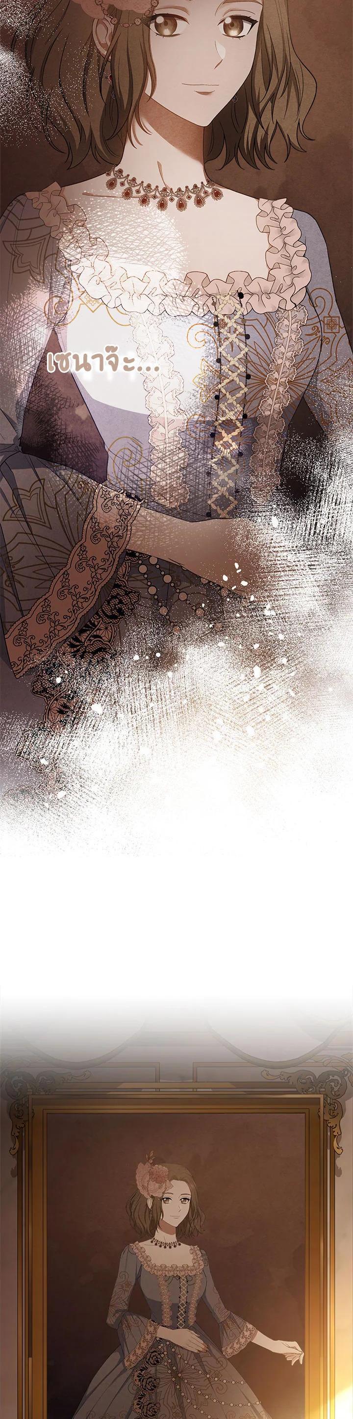 Manga-lc-com อ่านมังงะ อ่านการ์ตูน ออนไลน์ ฟรี The Young Lady Is a Royal Chef ตอนที่ 1 2 3 4 5 6 7 8 9 10 11 12 13 14 ฟรี ไม่มีโฆษณา Manga-lc - อ่าน มังงะ อ่าน การ์ตูน ออนไลน์ อ่านมังงะ ฟรี