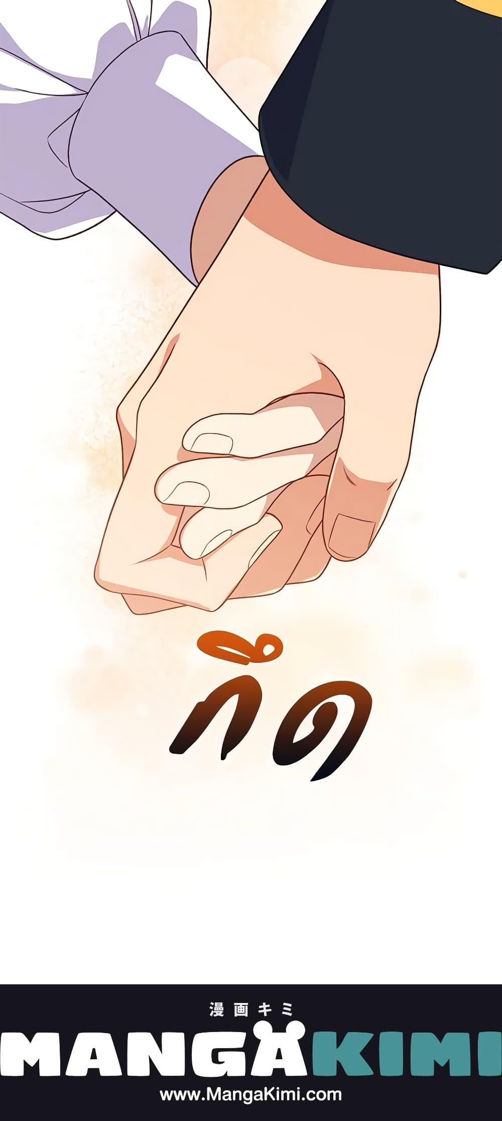 Manga-lc-com อ่านมังงะ อ่านการ์ตูน ออนไลน์ ฟรี The Monster Duchess and Contract Princess ตอนที่ 1 2 3 4 5 6 7 8 9 10 11 12 13 14 ฟรี ไม่มีโฆษณา Manga-lc - อ่าน มังงะ อ่าน การ์ตูน ออนไลน์ อ่านมังงะ ฟรี