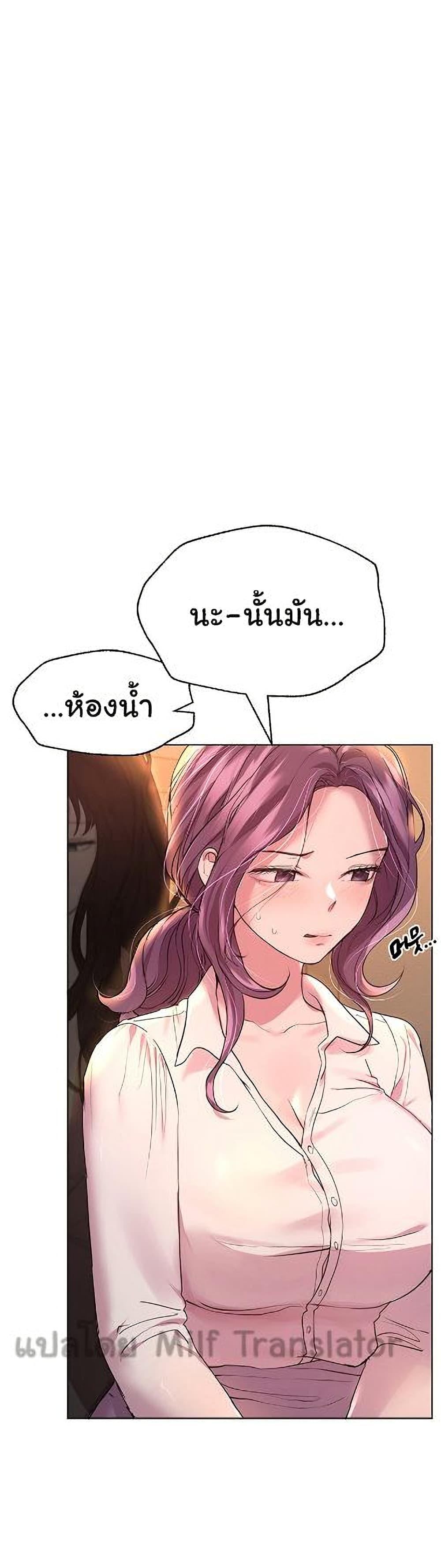 Doujin-Lc- อ่าน โดจิน มังฮวา เกาหลี ญี่ปุ่น จีน แปลไทย My Sister’s Friends ตอนที่ 1 2 3 4 5 6 7 8 9 10 11 12 13 14 ฟรี ไม่มีโฆษณา อ่าน โดจิน Manhwa เกาหลี ญี่ปุ่น จีน เรามีครบ คัดมาให้เน้นๆ โดจิน 18+ รับประกันความฟินโดย  Doujin Lc