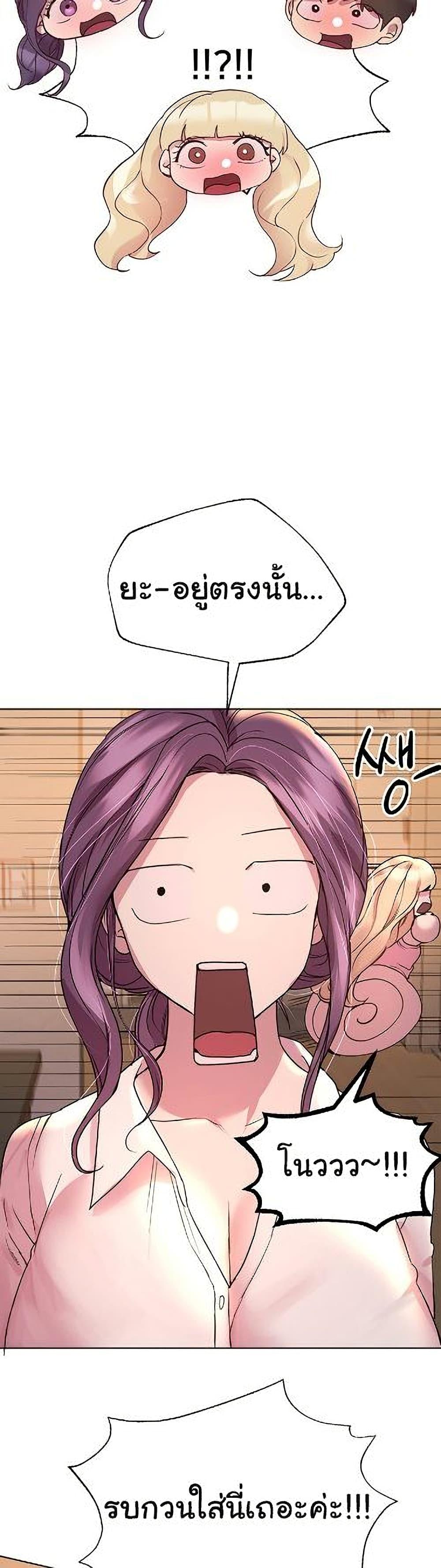 Doujin-Lc- อ่าน โดจิน มังฮวา เกาหลี ญี่ปุ่น จีน แปลไทย My Sister’s Friends ตอนที่ 1 2 3 4 5 6 7 8 9 10 11 12 13 14 ฟรี ไม่มีโฆษณา อ่าน โดจิน Manhwa เกาหลี ญี่ปุ่น จีน เรามีครบ คัดมาให้เน้นๆ โดจิน 18+ รับประกันความฟินโดย  Doujin Lc