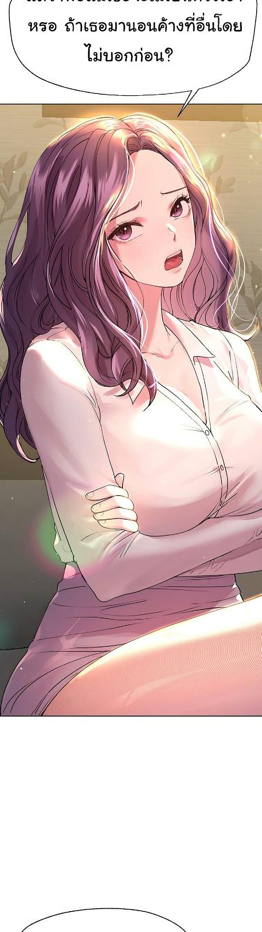 Doujin-Lc- อ่าน โดจิน มังฮวา เกาหลี ญี่ปุ่น จีน แปลไทย My Sister’s Friends ตอนที่ 1 2 3 4 5 6 7 8 9 10 11 12 13 14 ฟรี ไม่มีโฆษณา อ่าน โดจิน Manhwa เกาหลี ญี่ปุ่น จีน เรามีครบ คัดมาให้เน้นๆ โดจิน 18+ รับประกันความฟินโดย  Doujin Lc