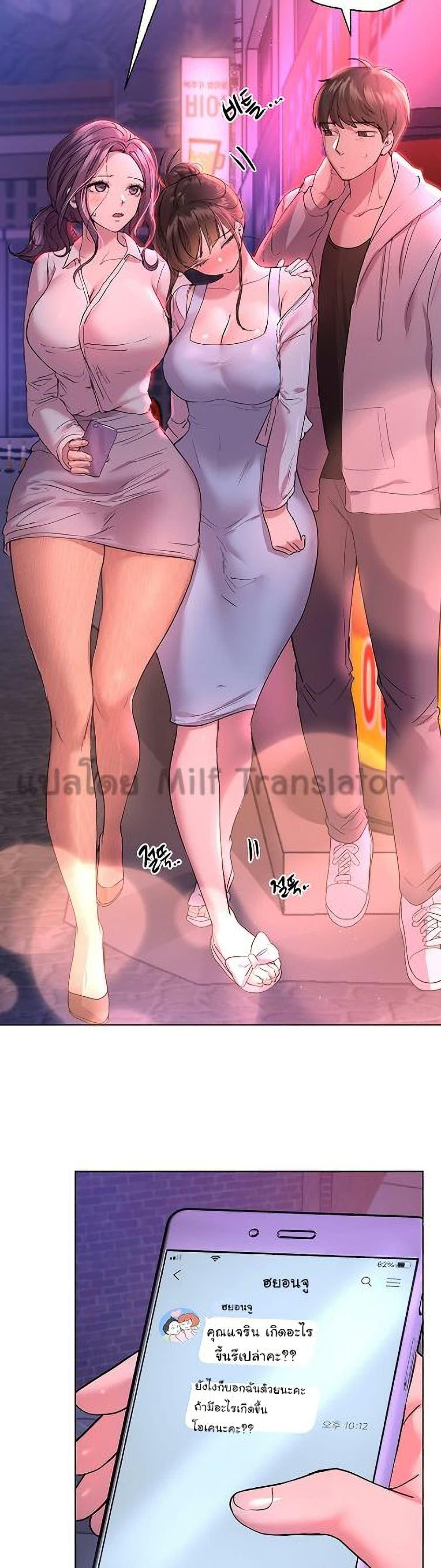 Doujin-Lc- อ่าน โดจิน มังฮวา เกาหลี ญี่ปุ่น จีน แปลไทย My Sister’s Friends ตอนที่ 1 2 3 4 5 6 7 8 9 10 11 12 13 14 ฟรี ไม่มีโฆษณา อ่าน โดจิน Manhwa เกาหลี ญี่ปุ่น จีน เรามีครบ คัดมาให้เน้นๆ โดจิน 18+ รับประกันความฟินโดย  Doujin Lc