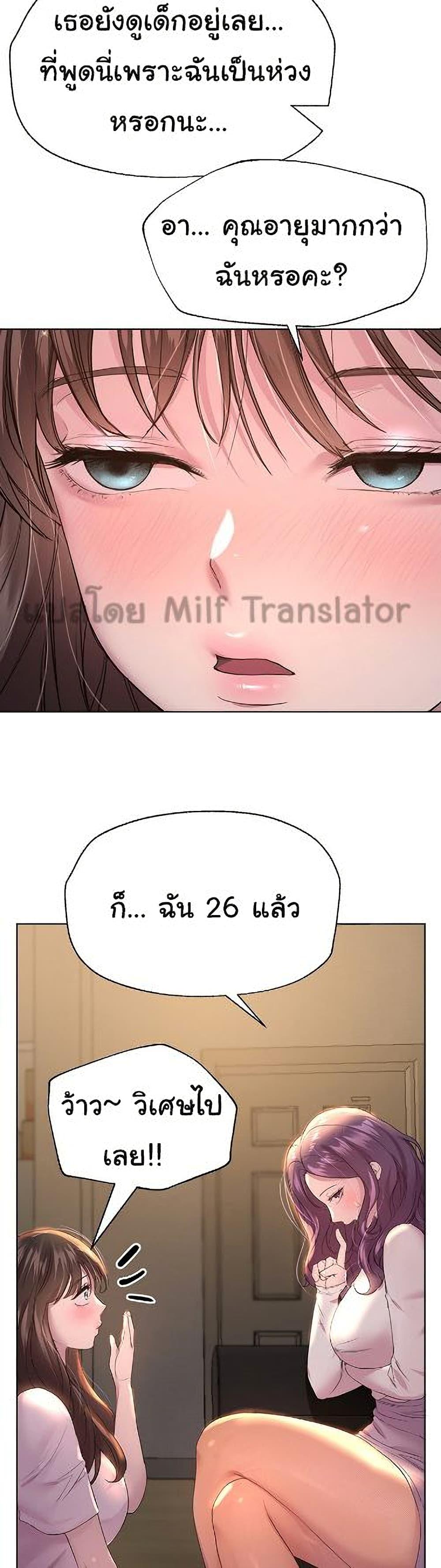 Doujin-Lc- อ่าน โดจิน มังฮวา เกาหลี ญี่ปุ่น จีน แปลไทย My Sister’s Friends ตอนที่ 1 2 3 4 5 6 7 8 9 10 11 12 13 14 ฟรี ไม่มีโฆษณา อ่าน โดจิน Manhwa เกาหลี ญี่ปุ่น จีน เรามีครบ คัดมาให้เน้นๆ โดจิน 18+ รับประกันความฟินโดย  Doujin Lc