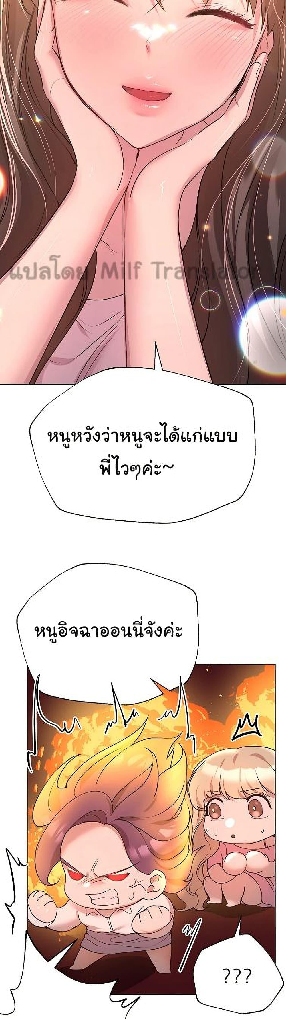 Doujin-Lc- อ่าน โดจิน มังฮวา เกาหลี ญี่ปุ่น จีน แปลไทย My Sister’s Friends ตอนที่ 1 2 3 4 5 6 7 8 9 10 11 12 13 14 ฟรี ไม่มีโฆษณา อ่าน โดจิน Manhwa เกาหลี ญี่ปุ่น จีน เรามีครบ คัดมาให้เน้นๆ โดจิน 18+ รับประกันความฟินโดย  Doujin Lc