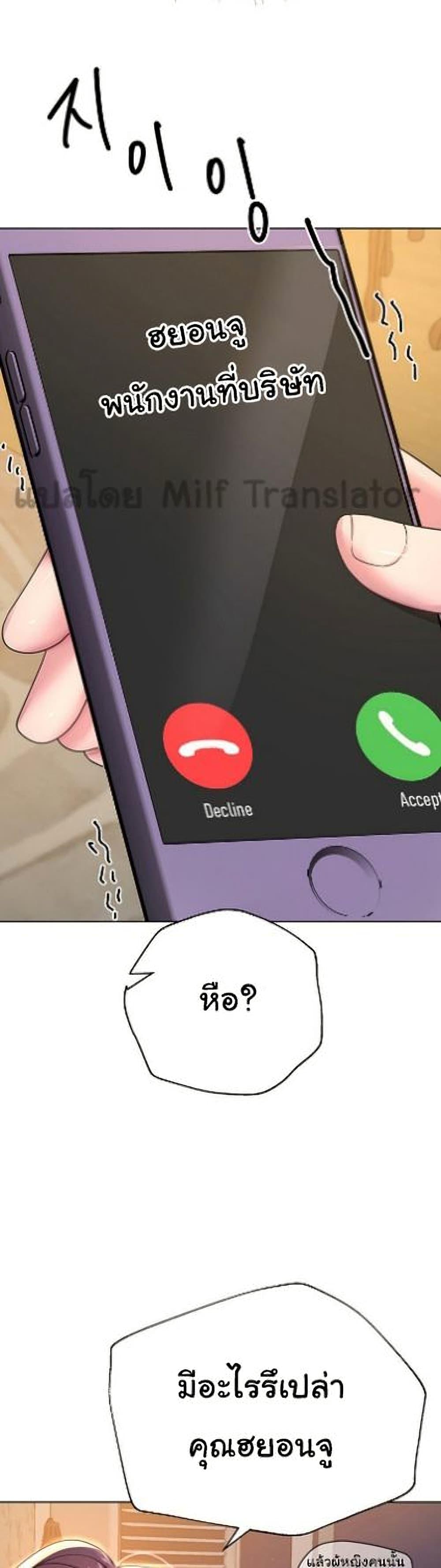 Doujin-Lc- อ่าน โดจิน มังฮวา เกาหลี ญี่ปุ่น จีน แปลไทย My Sister’s Friends ตอนที่ 1 2 3 4 5 6 7 8 9 10 11 12 13 14 ฟรี ไม่มีโฆษณา อ่าน โดจิน Manhwa เกาหลี ญี่ปุ่น จีน เรามีครบ คัดมาให้เน้นๆ โดจิน 18+ รับประกันความฟินโดย  Doujin Lc