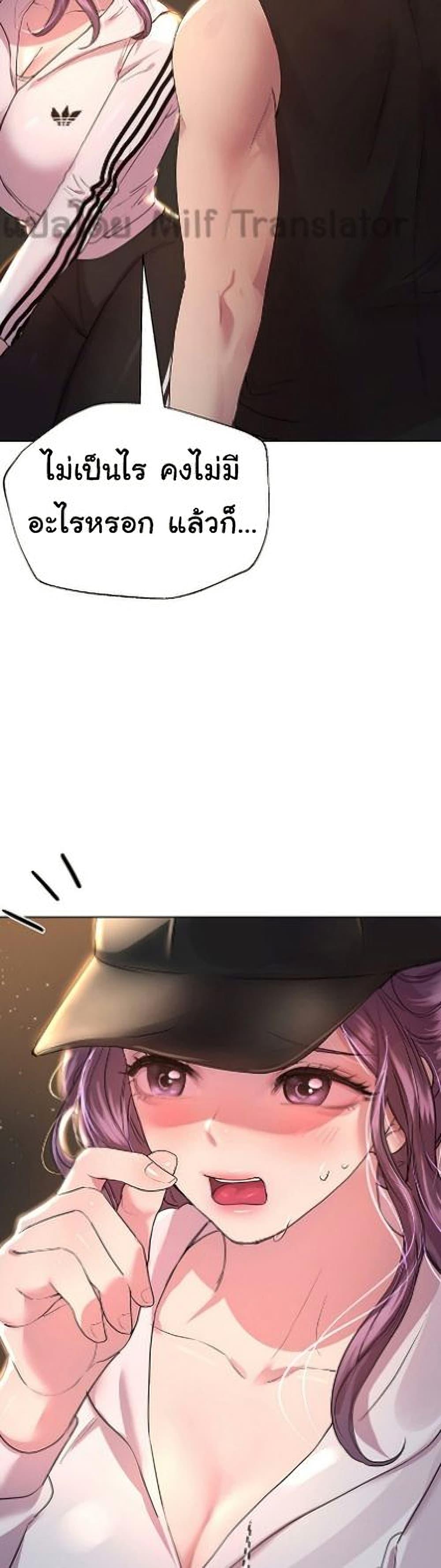 Doujin-Lc- อ่าน โดจิน มังฮวา เกาหลี ญี่ปุ่น จีน แปลไทย My Sister’s Friends ตอนที่ 1 2 3 4 5 6 7 8 9 10 11 12 13 14 ฟรี ไม่มีโฆษณา อ่าน โดจิน Manhwa เกาหลี ญี่ปุ่น จีน เรามีครบ คัดมาให้เน้นๆ โดจิน 18+ รับประกันความฟินโดย  Doujin Lc