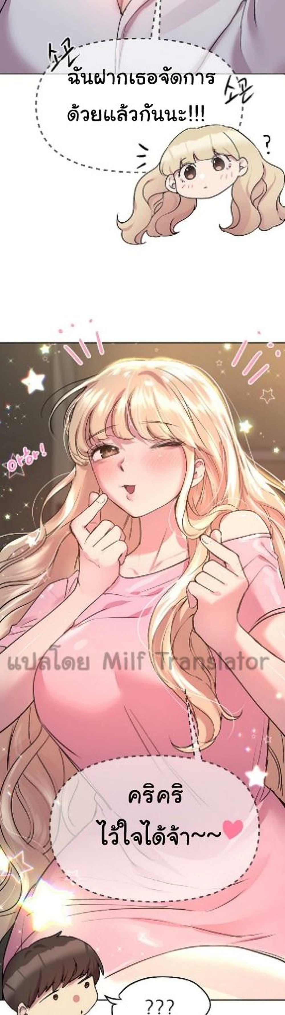 Doujin-Lc- อ่าน โดจิน มังฮวา เกาหลี ญี่ปุ่น จีน แปลไทย My Sister’s Friends ตอนที่ 1 2 3 4 5 6 7 8 9 10 11 12 13 14 ฟรี ไม่มีโฆษณา อ่าน โดจิน Manhwa เกาหลี ญี่ปุ่น จีน เรามีครบ คัดมาให้เน้นๆ โดจิน 18+ รับประกันความฟินโดย  Doujin Lc