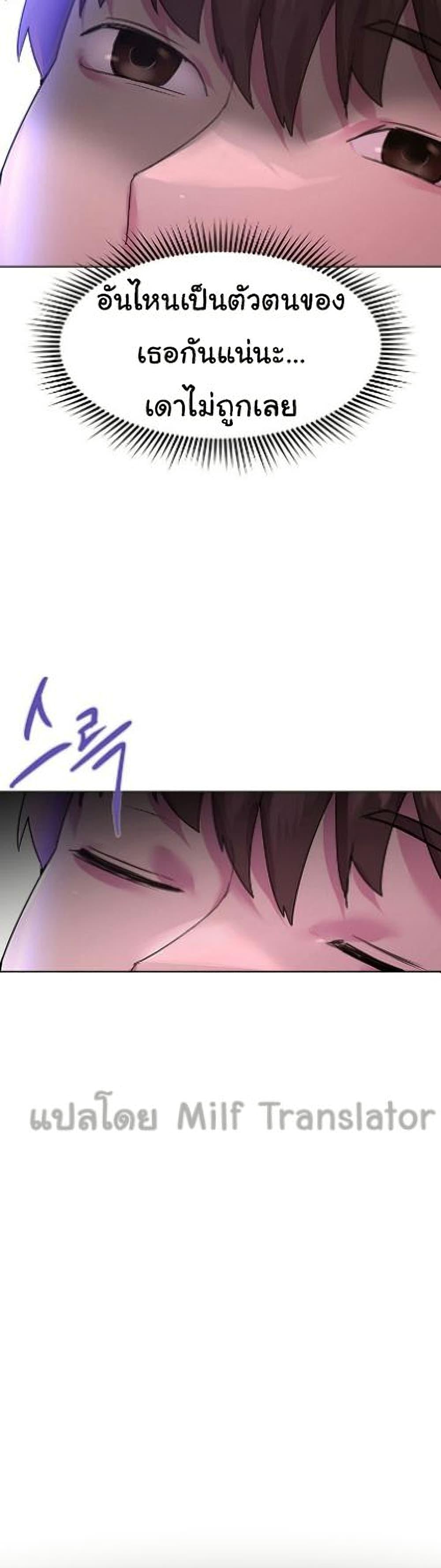 Doujin-Lc- อ่าน โดจิน มังฮวา เกาหลี ญี่ปุ่น จีน แปลไทย My Sister’s Friends ตอนที่ 1 2 3 4 5 6 7 8 9 10 11 12 13 14 ฟรี ไม่มีโฆษณา อ่าน โดจิน Manhwa เกาหลี ญี่ปุ่น จีน เรามีครบ คัดมาให้เน้นๆ โดจิน 18+ รับประกันความฟินโดย  Doujin Lc