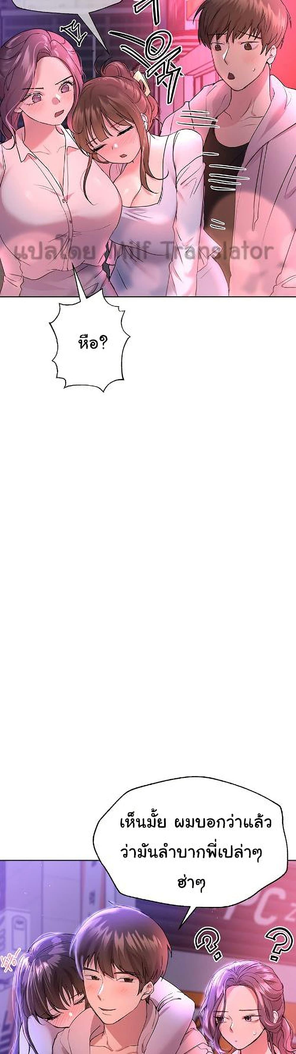 Doujin-Lc- อ่าน โดจิน มังฮวา เกาหลี ญี่ปุ่น จีน แปลไทย My Sister’s Friends ตอนที่ 1 2 3 4 5 6 7 8 9 10 11 12 13 14 ฟรี ไม่มีโฆษณา อ่าน โดจิน Manhwa เกาหลี ญี่ปุ่น จีน เรามีครบ คัดมาให้เน้นๆ โดจิน 18+ รับประกันความฟินโดย  Doujin Lc