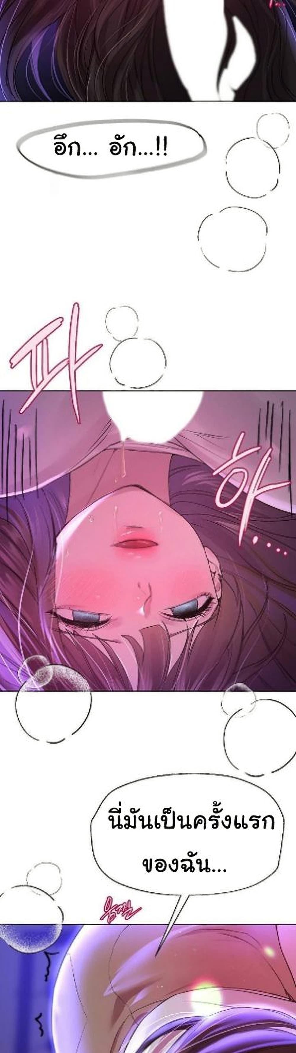 Doujin-Lc- อ่าน โดจิน มังฮวา เกาหลี ญี่ปุ่น จีน แปลไทย My Sister’s Friends ตอนที่ 1 2 3 4 5 6 7 8 9 10 11 12 13 14 ฟรี ไม่มีโฆษณา อ่าน โดจิน Manhwa เกาหลี ญี่ปุ่น จีน เรามีครบ คัดมาให้เน้นๆ โดจิน 18+ รับประกันความฟินโดย  Doujin Lc