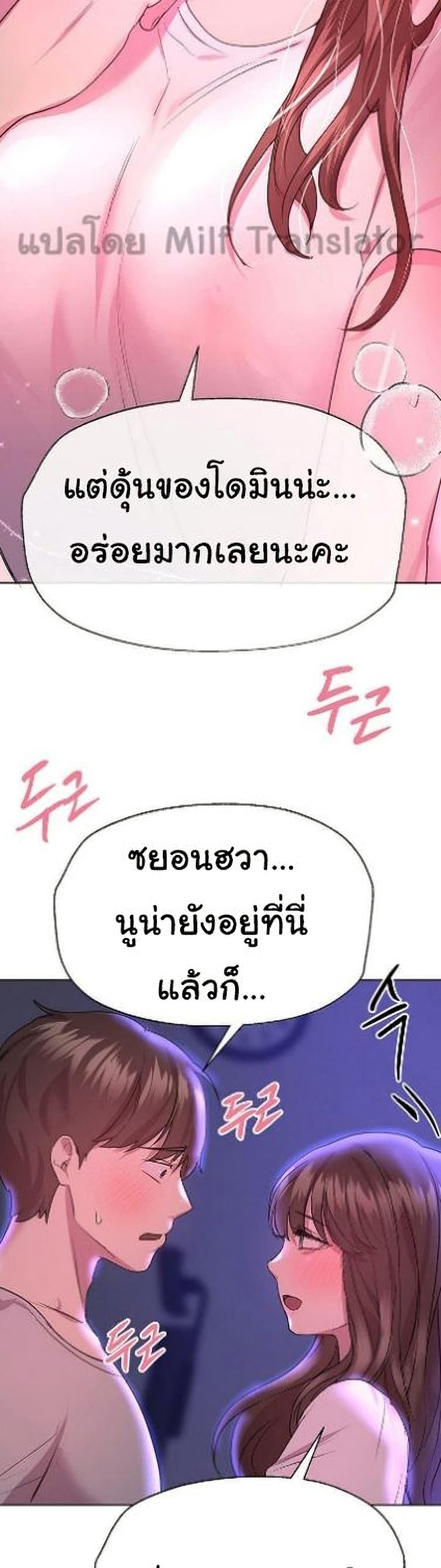 Doujin-Lc- อ่าน โดจิน มังฮวา เกาหลี ญี่ปุ่น จีน แปลไทย My Sister’s Friends ตอนที่ 1 2 3 4 5 6 7 8 9 10 11 12 13 14 ฟรี ไม่มีโฆษณา อ่าน โดจิน Manhwa เกาหลี ญี่ปุ่น จีน เรามีครบ คัดมาให้เน้นๆ โดจิน 18+ รับประกันความฟินโดย  Doujin Lc