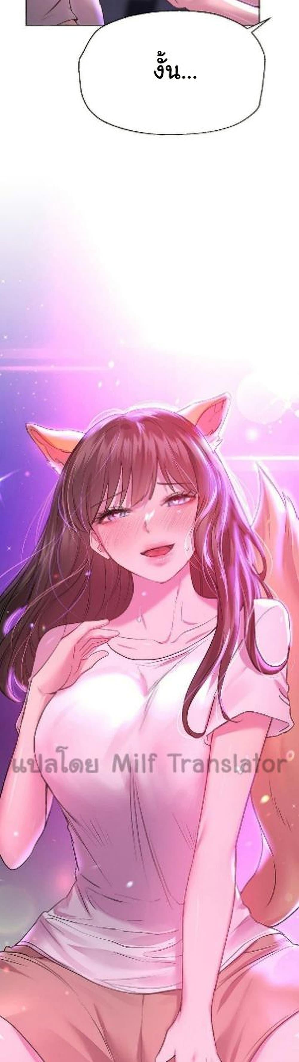 Doujin-Lc- อ่าน โดจิน มังฮวา เกาหลี ญี่ปุ่น จีน แปลไทย My Sister’s Friends ตอนที่ 1 2 3 4 5 6 7 8 9 10 11 12 13 14 ฟรี ไม่มีโฆษณา อ่าน โดจิน Manhwa เกาหลี ญี่ปุ่น จีน เรามีครบ คัดมาให้เน้นๆ โดจิน 18+ รับประกันความฟินโดย  Doujin Lc