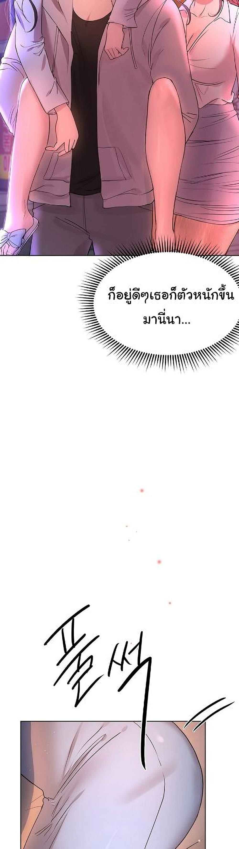 Doujin-Lc- อ่าน โดจิน มังฮวา เกาหลี ญี่ปุ่น จีน แปลไทย My Sister’s Friends ตอนที่ 1 2 3 4 5 6 7 8 9 10 11 12 13 14 ฟรี ไม่มีโฆษณา อ่าน โดจิน Manhwa เกาหลี ญี่ปุ่น จีน เรามีครบ คัดมาให้เน้นๆ โดจิน 18+ รับประกันความฟินโดย  Doujin Lc