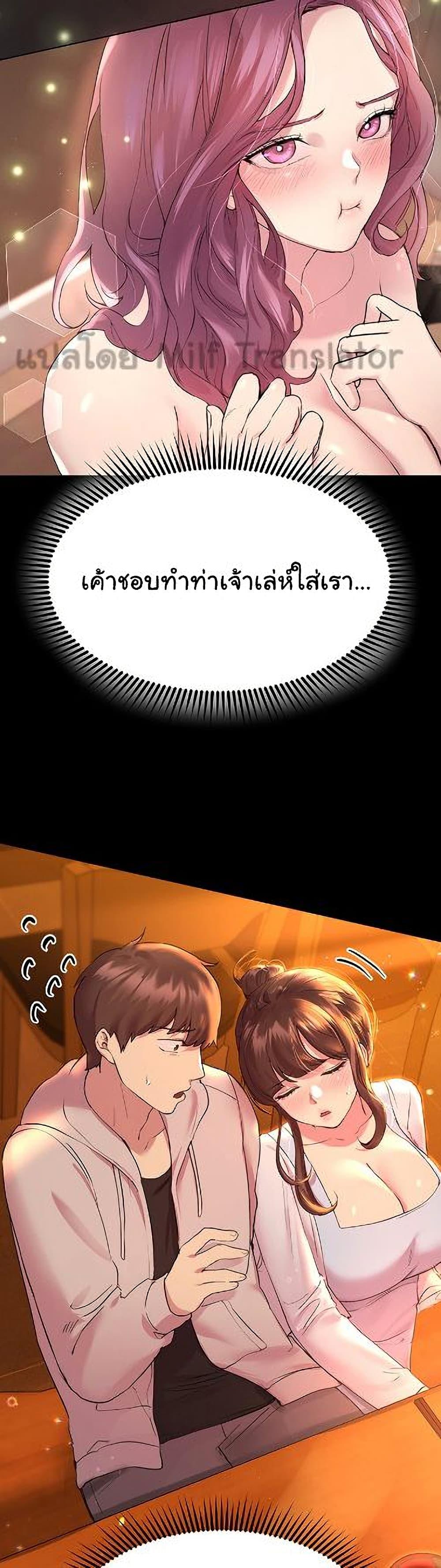 Doujin-Lc- อ่าน โดจิน มังฮวา เกาหลี ญี่ปุ่น จีน แปลไทย My Sister’s Friends ตอนที่ 1 2 3 4 5 6 7 8 9 10 11 12 13 14 ฟรี ไม่มีโฆษณา อ่าน โดจิน Manhwa เกาหลี ญี่ปุ่น จีน เรามีครบ คัดมาให้เน้นๆ โดจิน 18+ รับประกันความฟินโดย  Doujin Lc