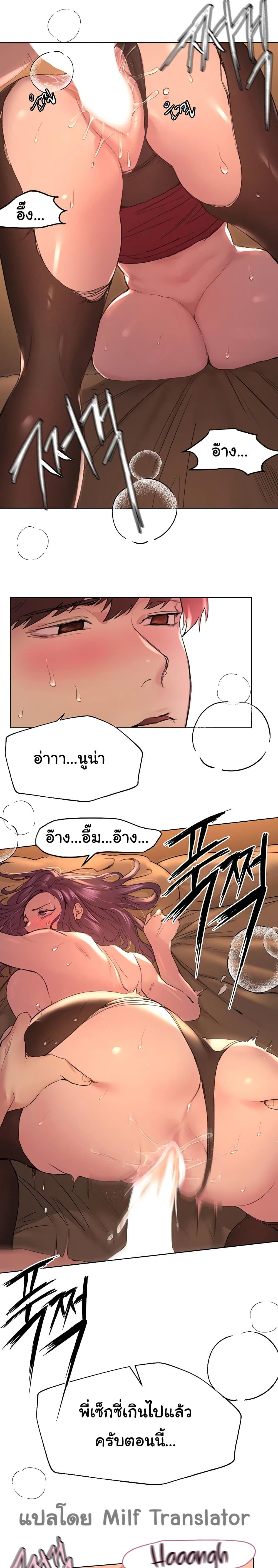 Doujin-Lc- อ่าน โดจิน มังฮวา เกาหลี ญี่ปุ่น จีน แปลไทย My Sister’s Friends ตอนที่ 1 2 3 4 5 6 7 8 9 10 11 12 13 14 ฟรี ไม่มีโฆษณา อ่าน โดจิน Manhwa เกาหลี ญี่ปุ่น จีน เรามีครบ คัดมาให้เน้นๆ โดจิน 18+ รับประกันความฟินโดย  Doujin Lc