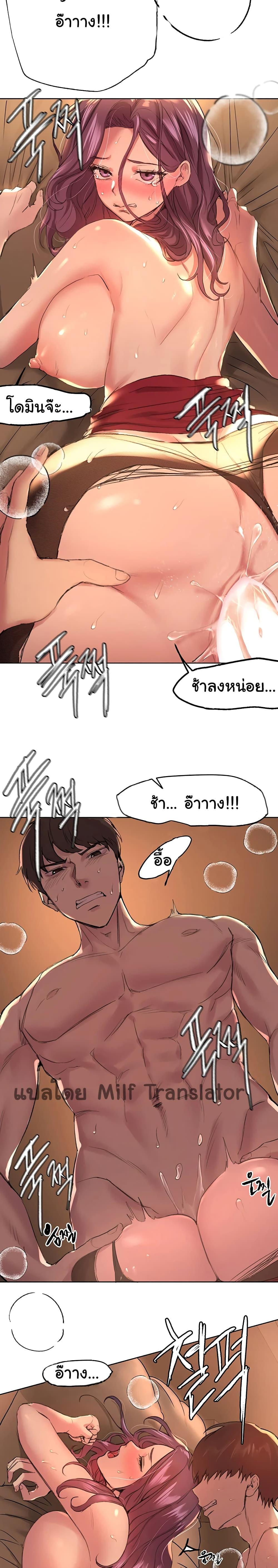 Doujin-Lc- อ่าน โดจิน มังฮวา เกาหลี ญี่ปุ่น จีน แปลไทย My Sister’s Friends ตอนที่ 1 2 3 4 5 6 7 8 9 10 11 12 13 14 ฟรี ไม่มีโฆษณา อ่าน โดจิน Manhwa เกาหลี ญี่ปุ่น จีน เรามีครบ คัดมาให้เน้นๆ โดจิน 18+ รับประกันความฟินโดย  Doujin Lc
