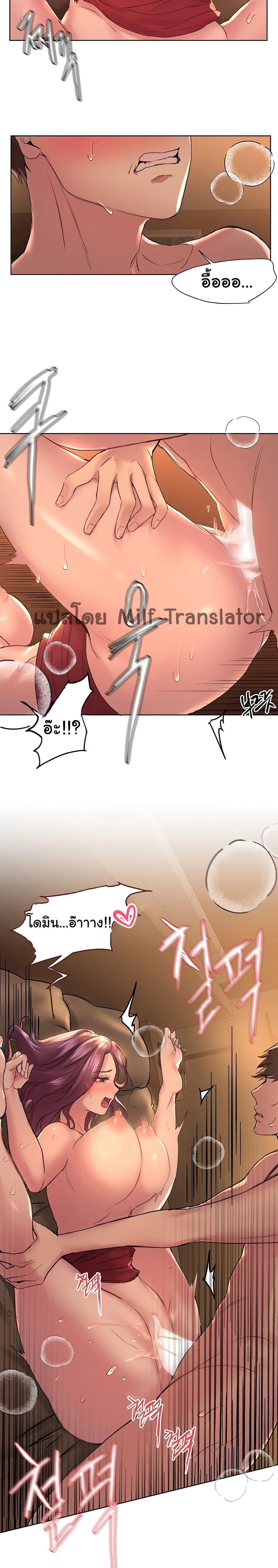 Doujin-Lc- อ่าน โดจิน มังฮวา เกาหลี ญี่ปุ่น จีน แปลไทย My Sister’s Friends ตอนที่ 1 2 3 4 5 6 7 8 9 10 11 12 13 14 ฟรี ไม่มีโฆษณา อ่าน โดจิน Manhwa เกาหลี ญี่ปุ่น จีน เรามีครบ คัดมาให้เน้นๆ โดจิน 18+ รับประกันความฟินโดย  Doujin Lc