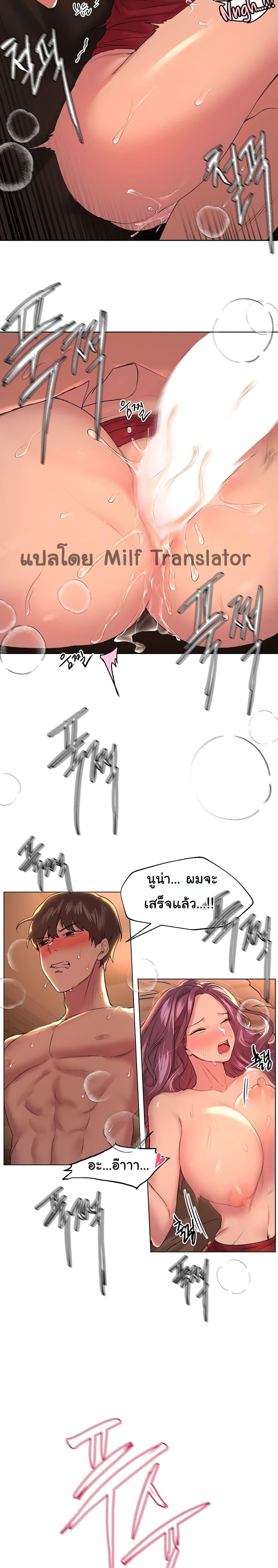 Doujin-Lc- อ่าน โดจิน มังฮวา เกาหลี ญี่ปุ่น จีน แปลไทย My Sister’s Friends ตอนที่ 1 2 3 4 5 6 7 8 9 10 11 12 13 14 ฟรี ไม่มีโฆษณา อ่าน โดจิน Manhwa เกาหลี ญี่ปุ่น จีน เรามีครบ คัดมาให้เน้นๆ โดจิน 18+ รับประกันความฟินโดย  Doujin Lc